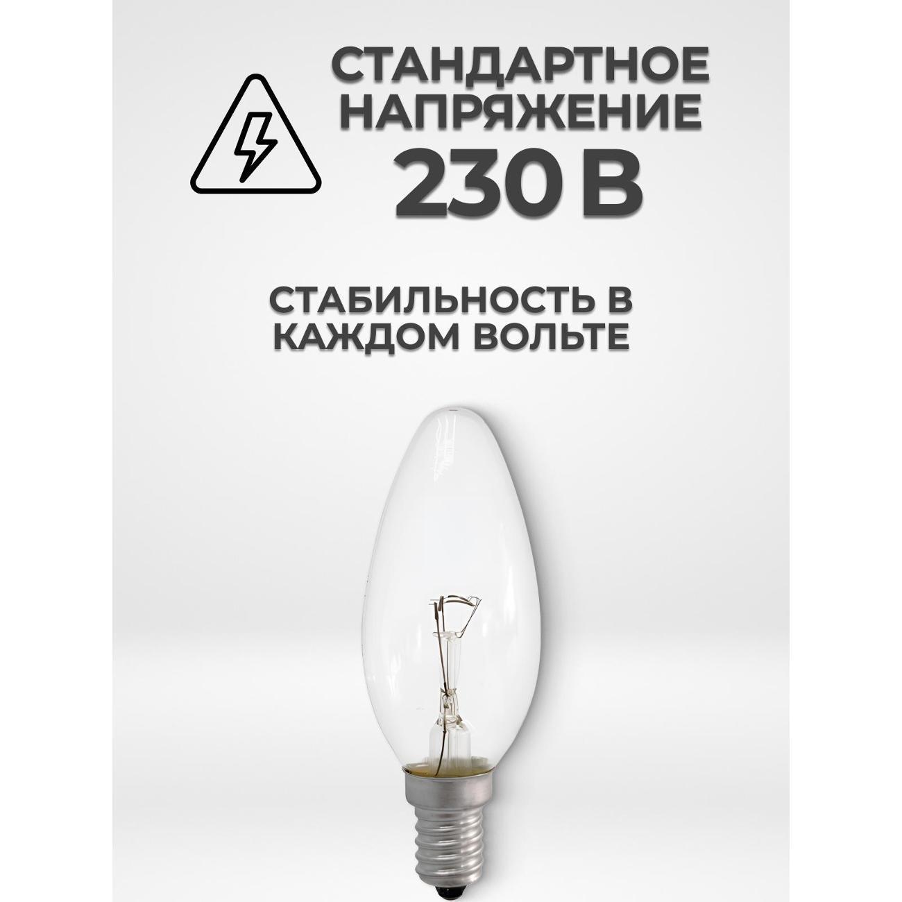 https://img.mvideo.ru/Big/400561072bb4.jpg