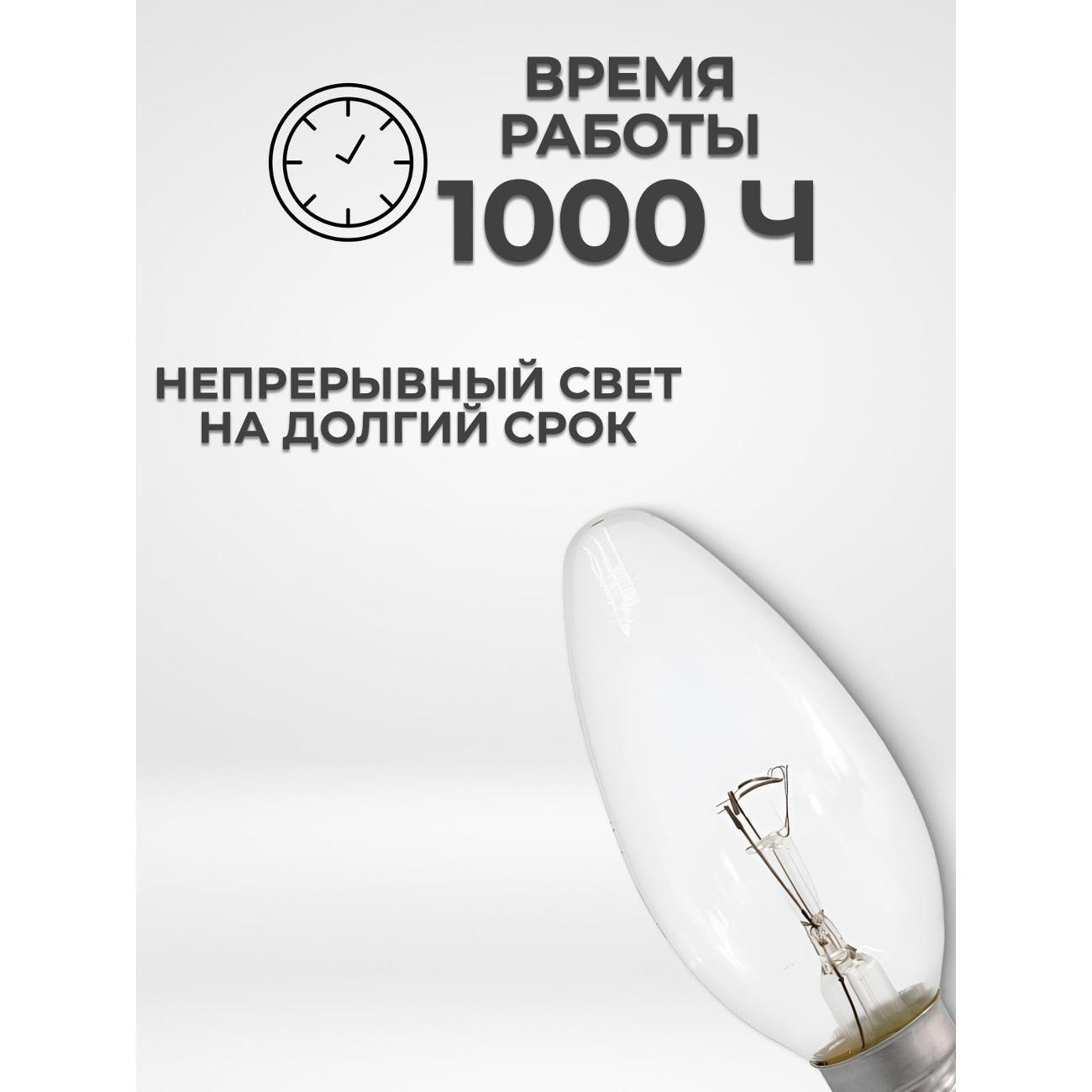 https://img.mvideo.ru/Big/400561072bb5.jpg