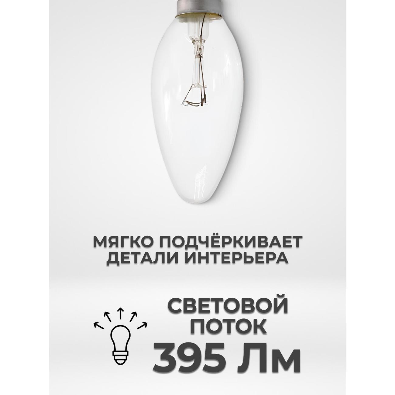 https://img.mvideo.ru/Big/400561072bb6.jpg