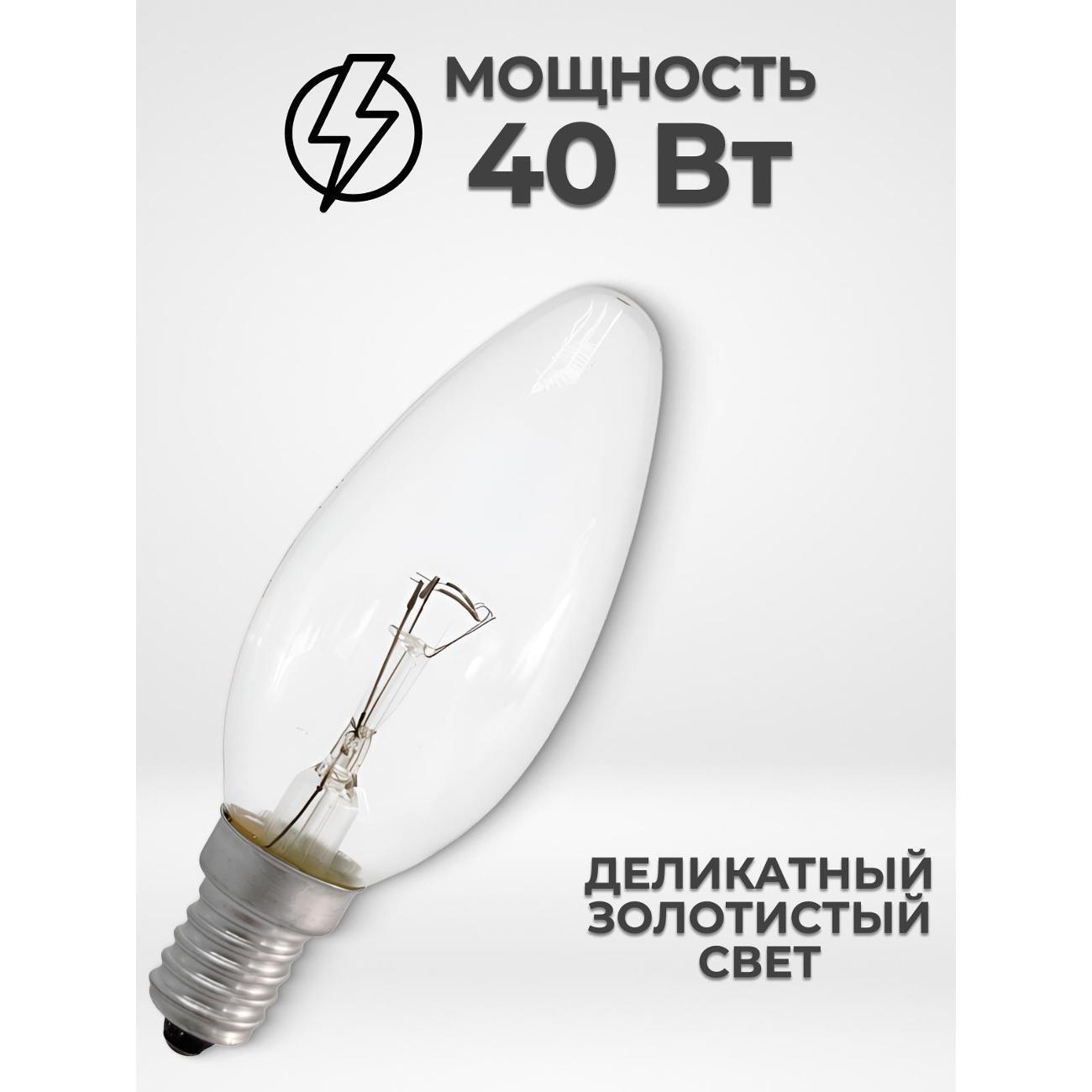 https://img.mvideo.ru/Big/400561072bb7.jpg