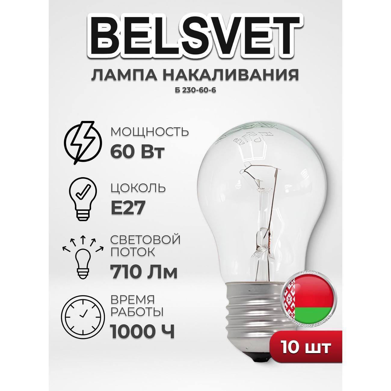 https://img.mvideo.ru/Big/400561080bb.jpg