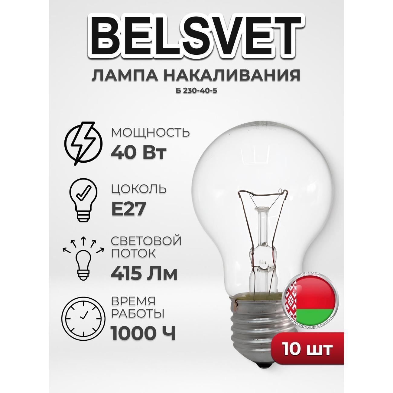 https://img.mvideo.ru/Big/400561113bb.jpg