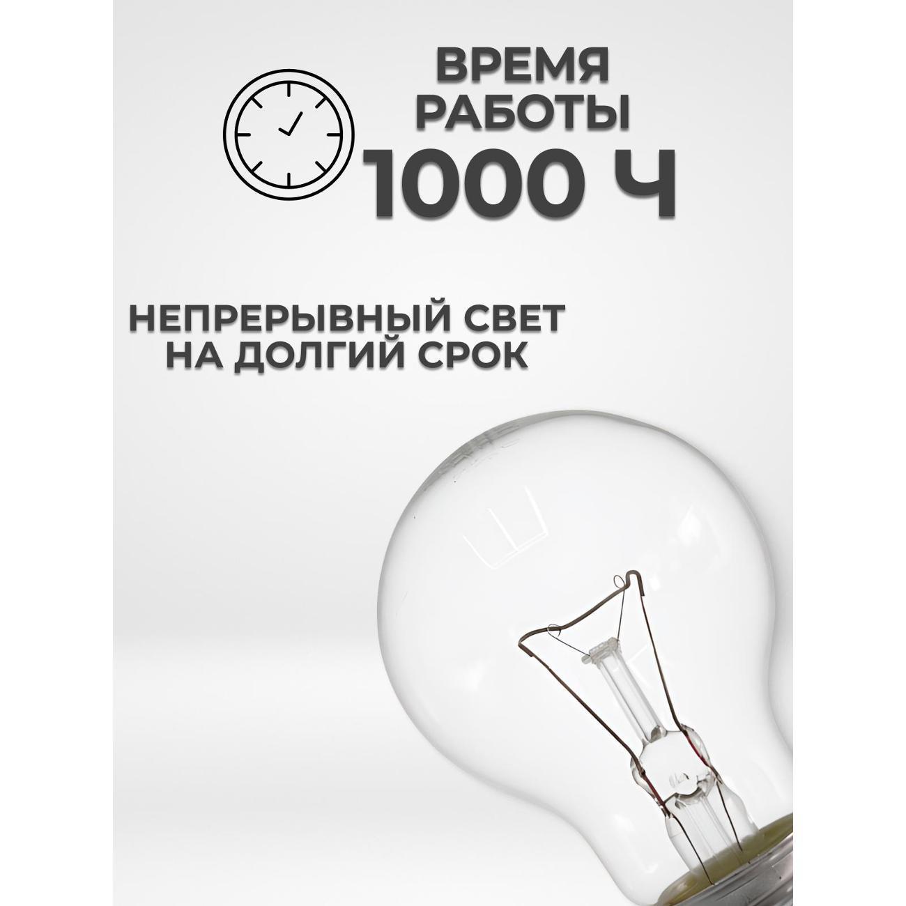 https://img.mvideo.ru/Big/400561113bb4.jpg