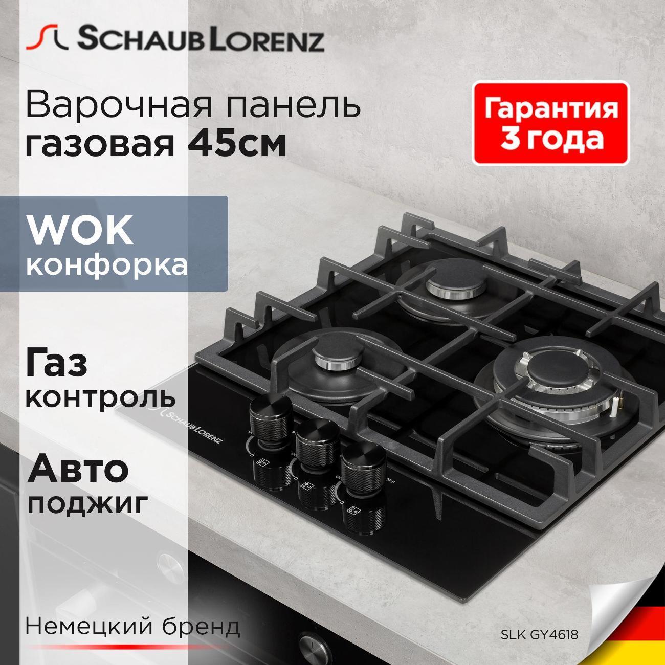 https://img.mvideo.ru/Big/400561237bb.jpg