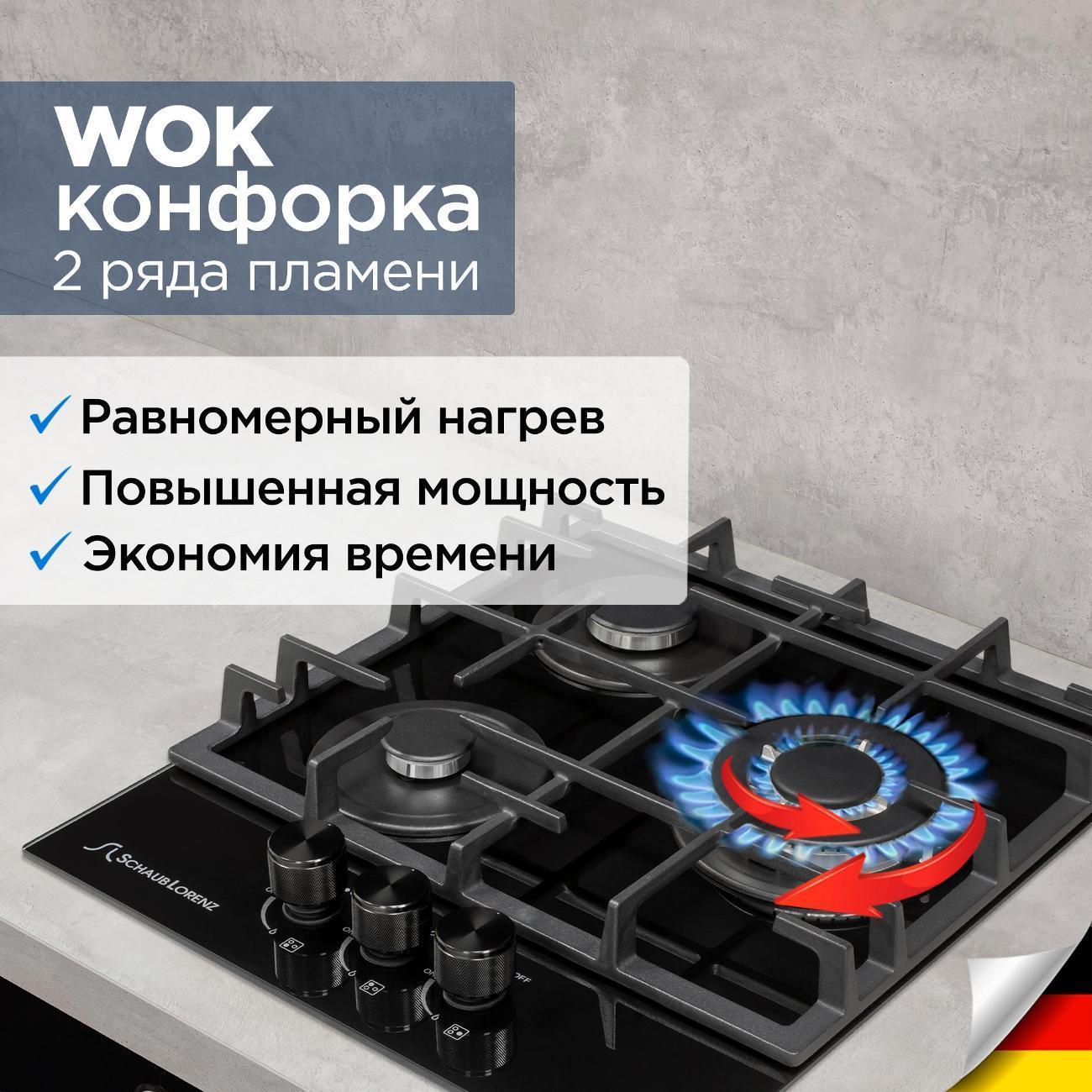 https://img.mvideo.ru/Big/400561237bb1.jpg