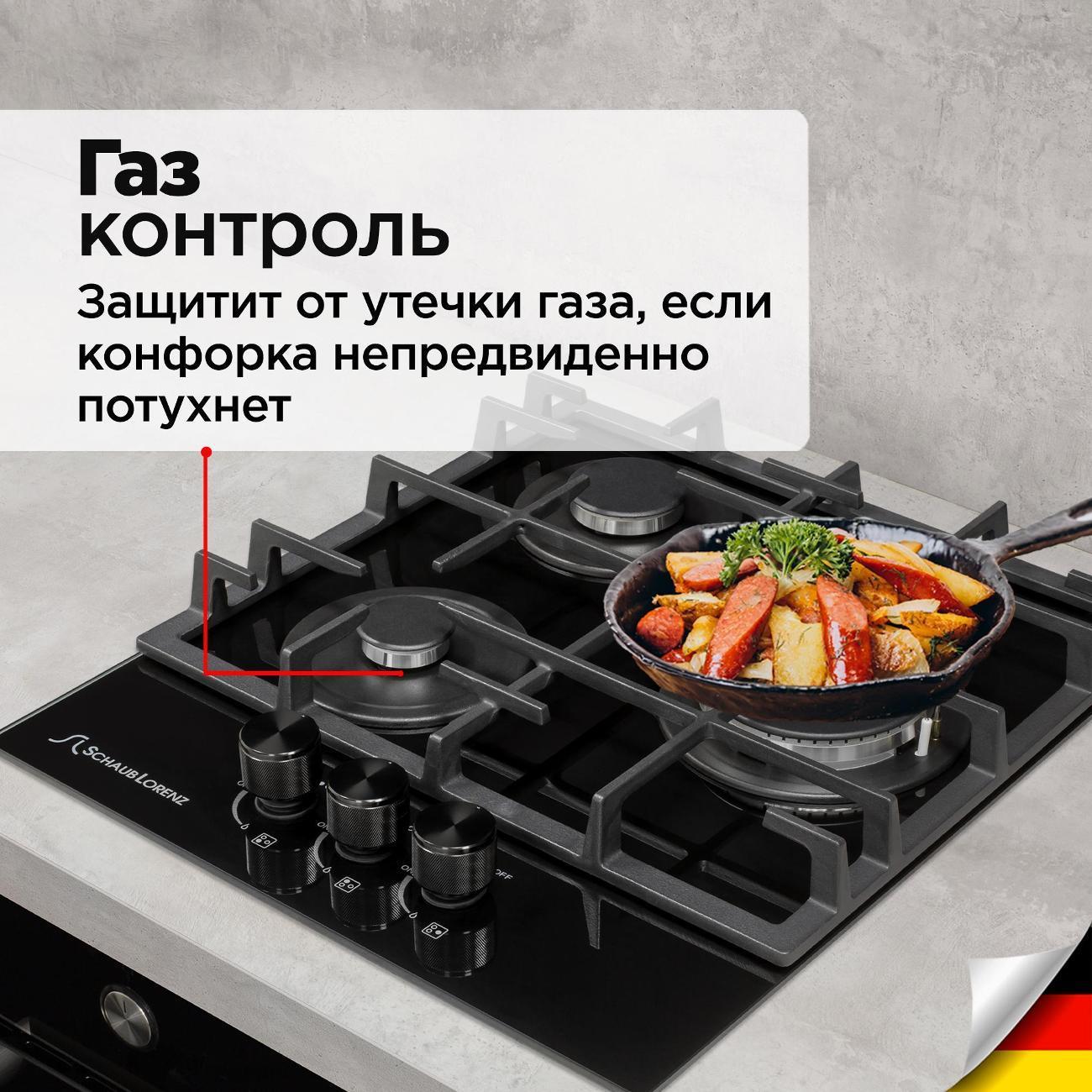 https://img.mvideo.ru/Big/400561237bb2.jpg
