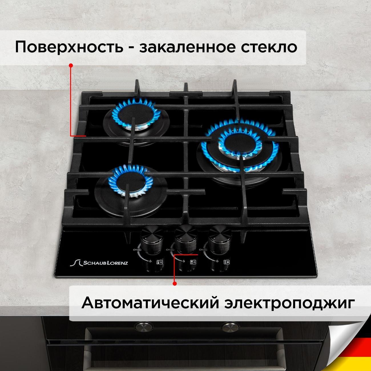 https://img.mvideo.ru/Big/400561237bb3.jpg