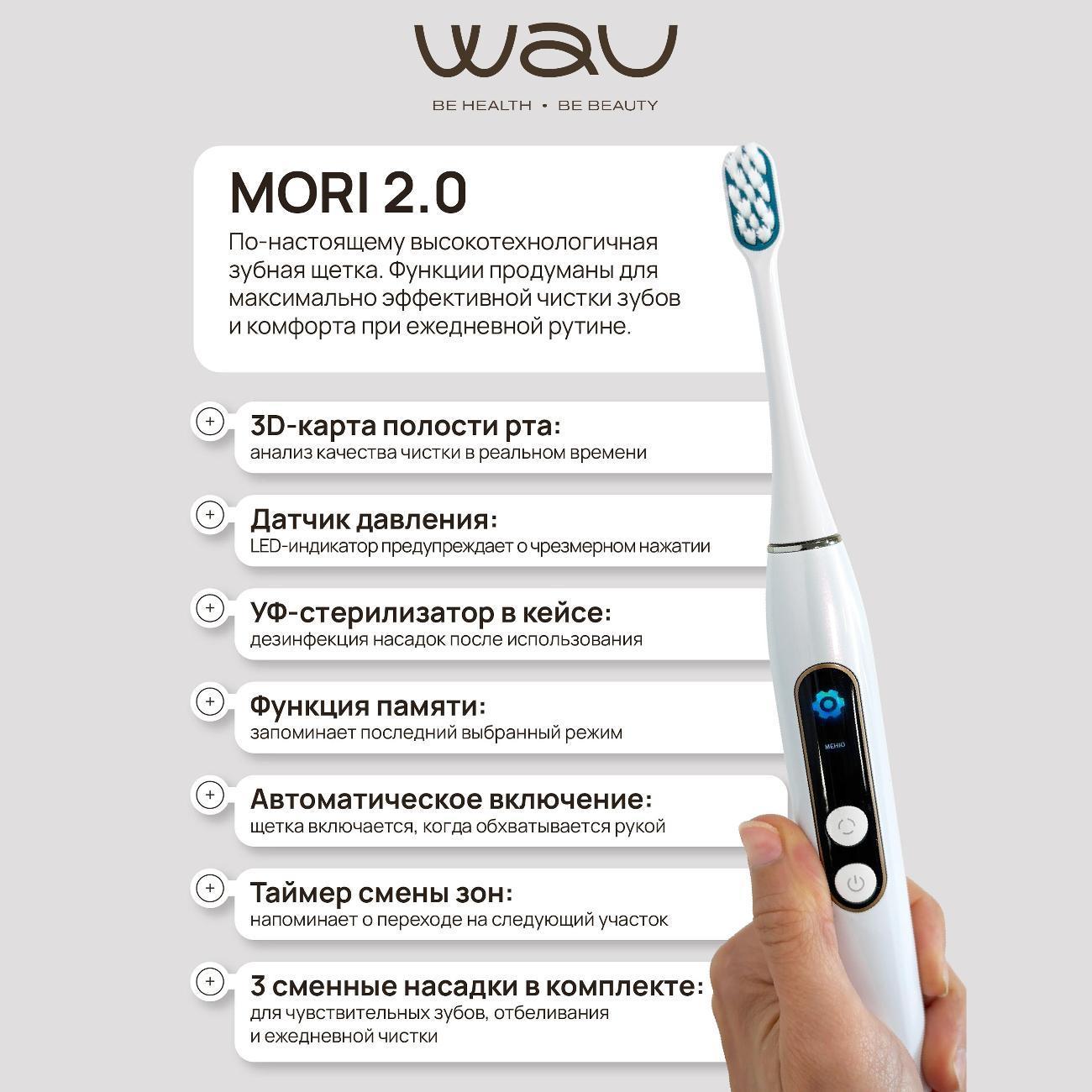 https://img.mvideo.ru/Big/400561564bb1.jpg