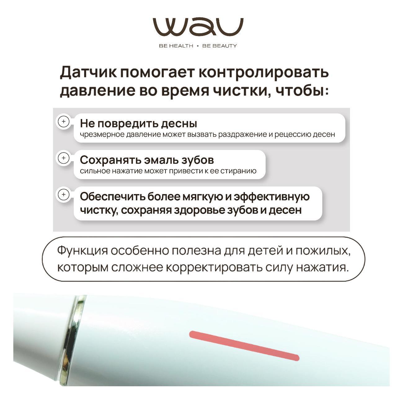 https://img.mvideo.ru/Big/400561564bb9.jpg