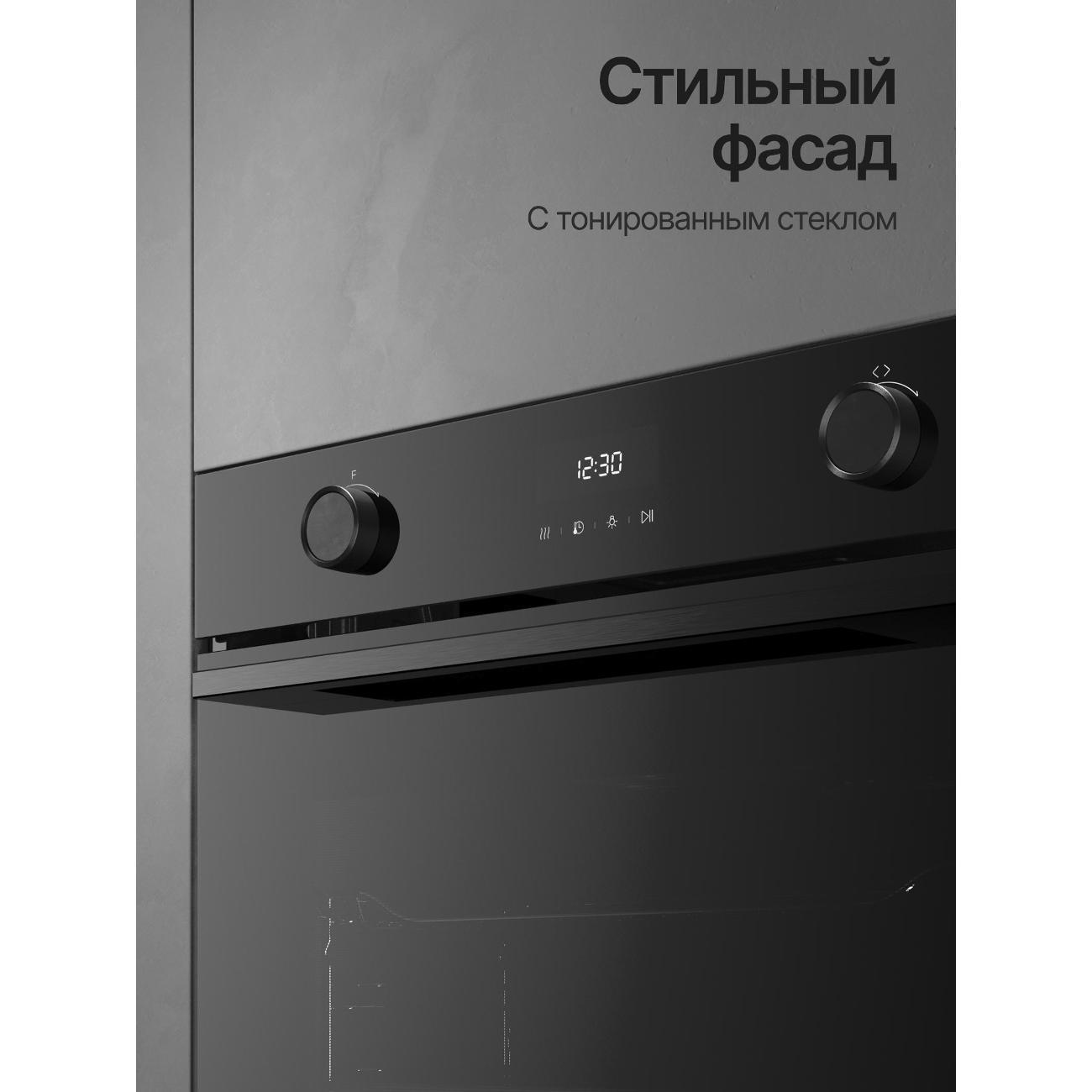 https://img.mvideo.ru/Big/400561571bb1.jpg