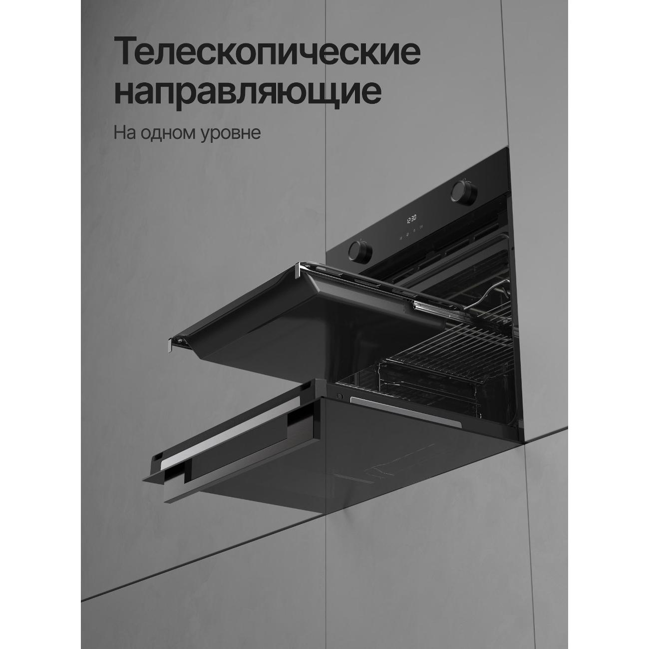 https://img.mvideo.ru/Big/400561571bb4.jpg