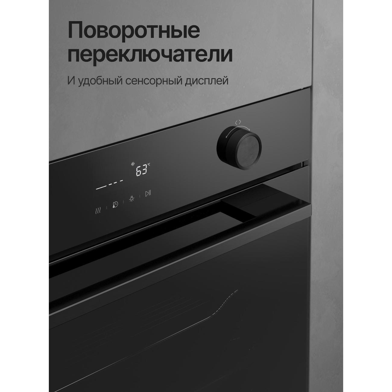 https://img.mvideo.ru/Big/400561571bb6.jpg