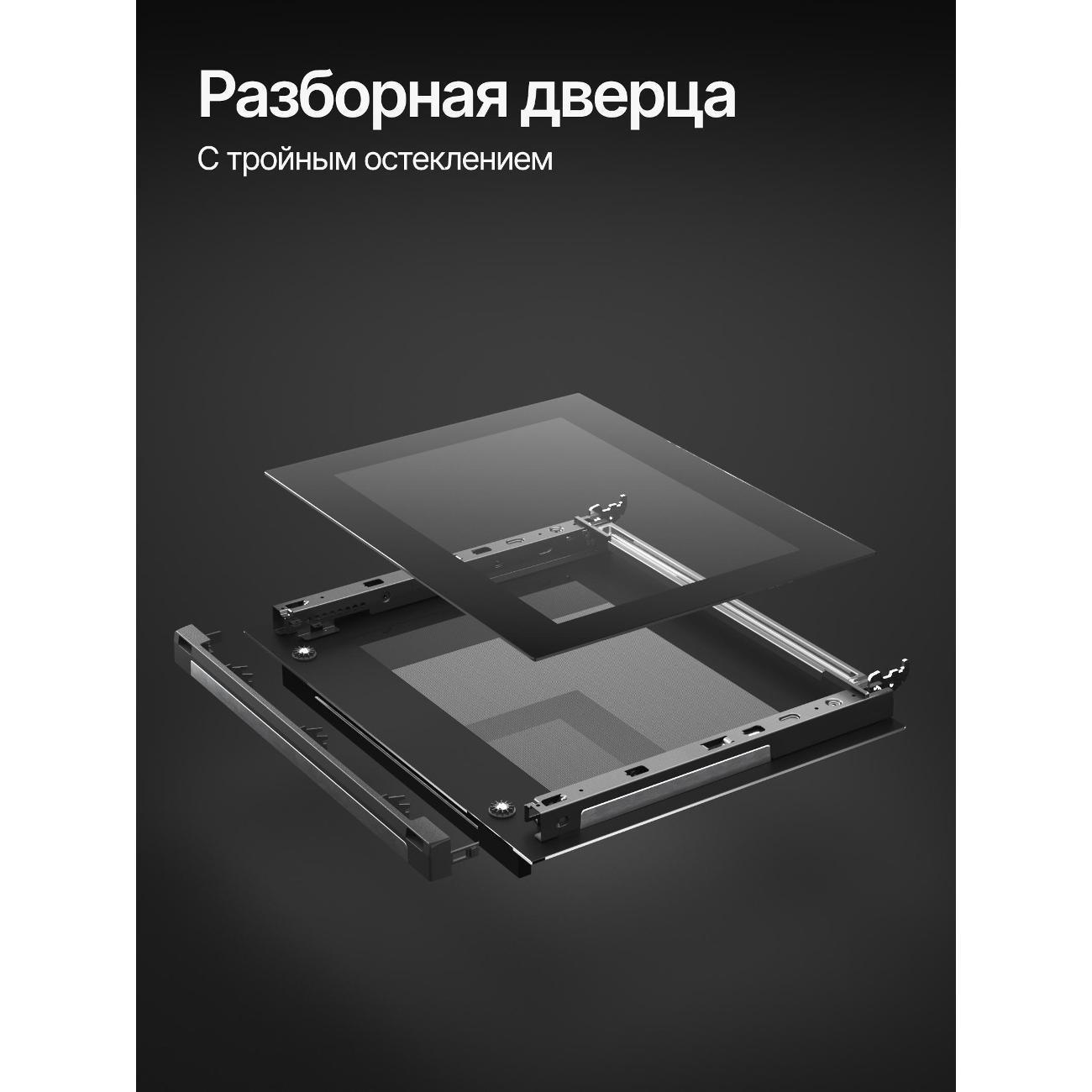 https://img.mvideo.ru/Big/400561571bb8.jpg