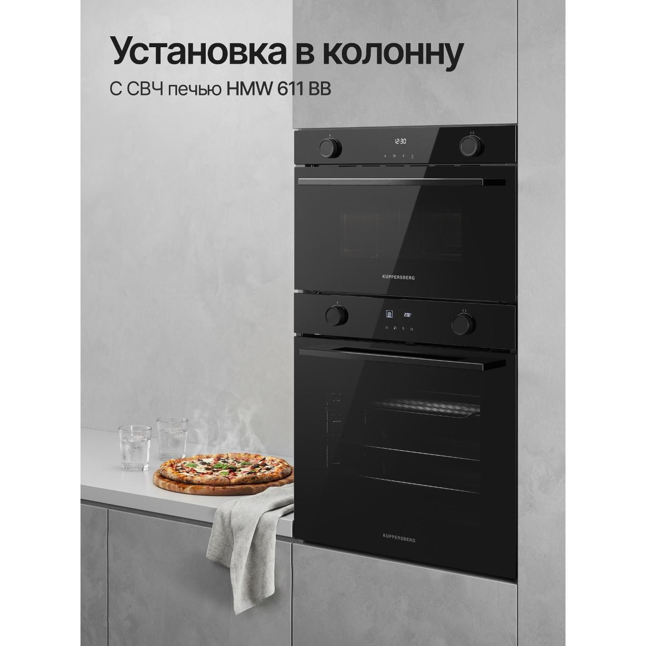 https://img.mvideo.ru/Big/400561571bb9.jpg