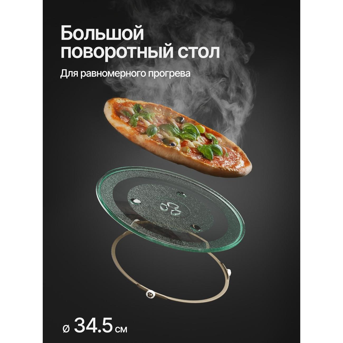 https://img.mvideo.ru/Big/400561588bb2.jpg