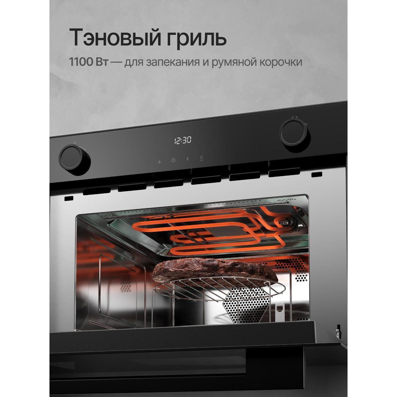 https://img.mvideo.ru/Big/400561588bb3.jpg