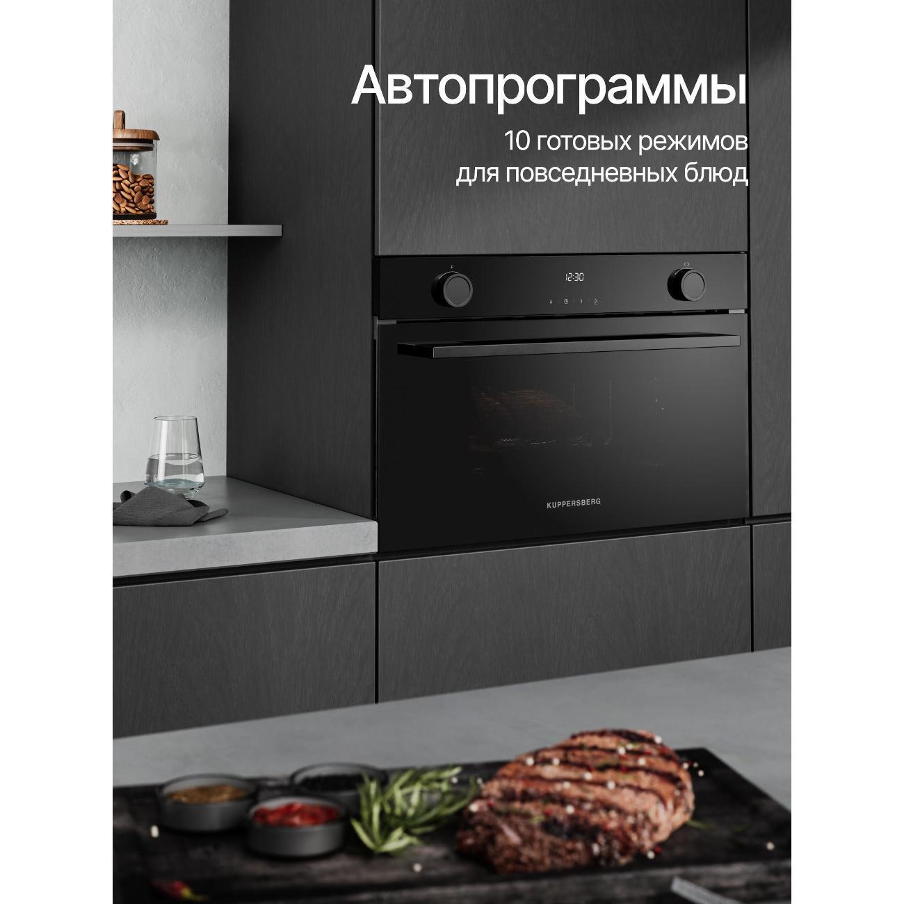 https://img.mvideo.ru/Big/400561588bb4.jpg