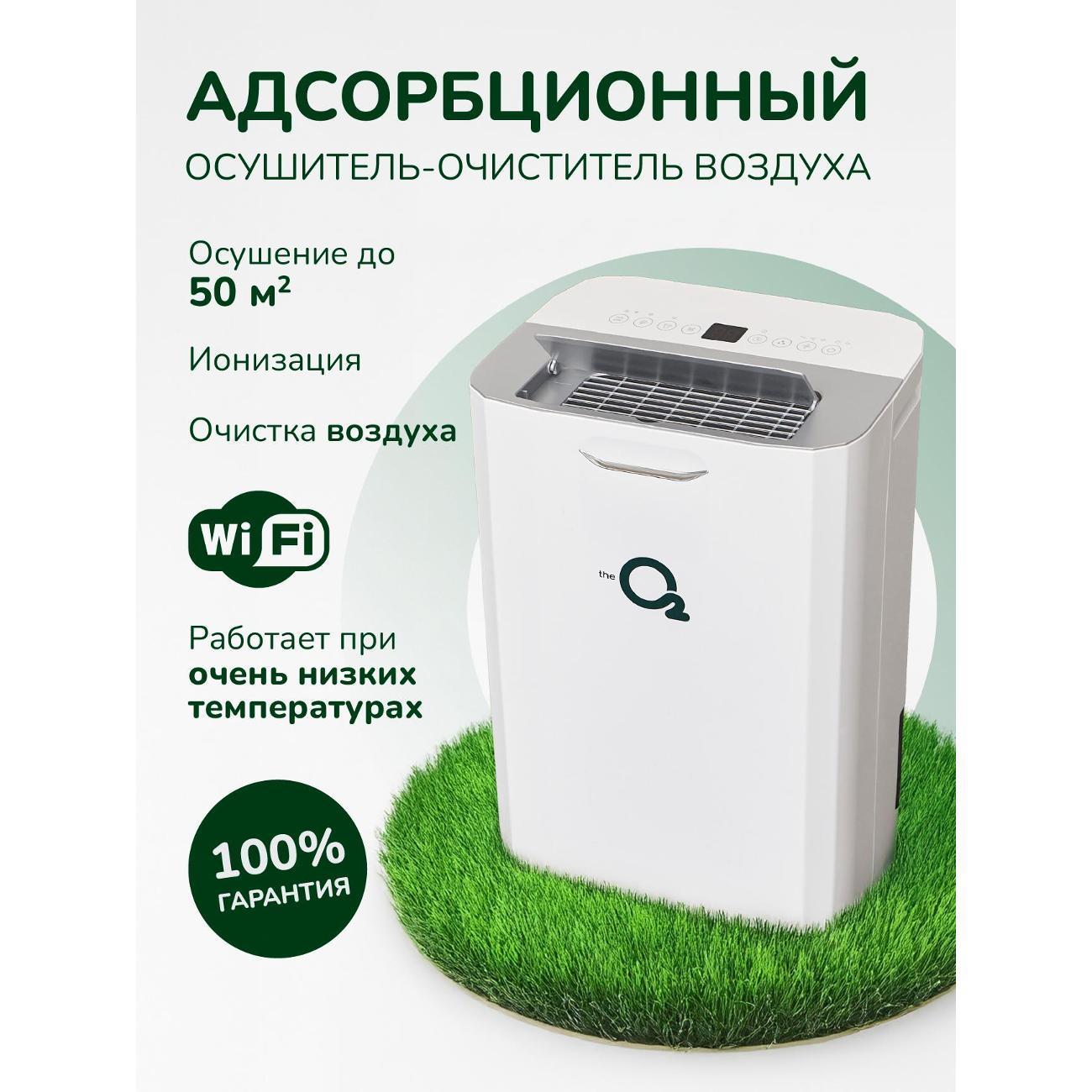 https://img.mvideo.ru/Big/400561596bb.jpg