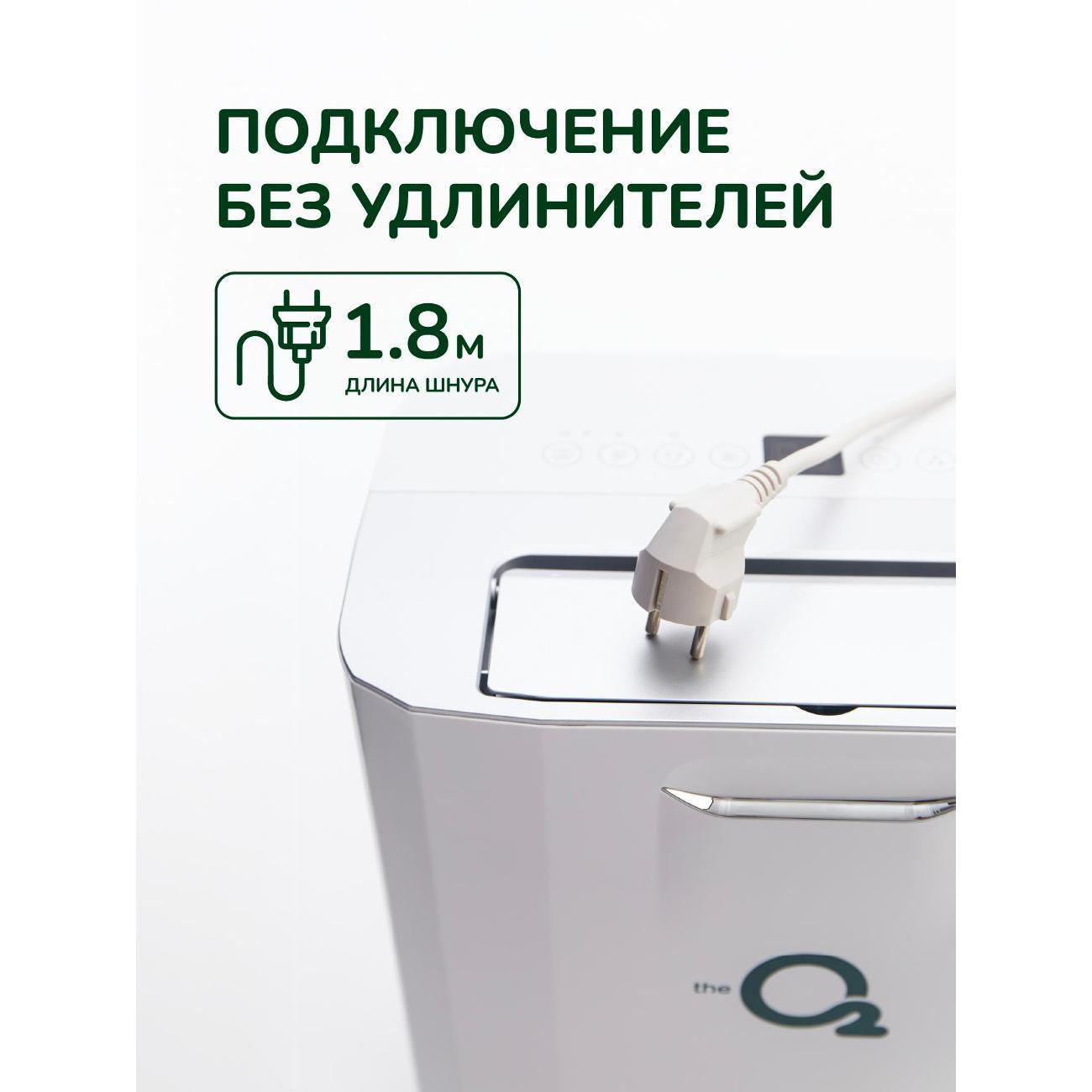 https://img.mvideo.ru/Big/400561596bb10.jpg