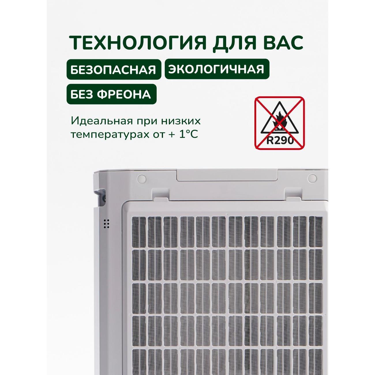 https://img.mvideo.ru/Big/400561596bb11.jpg