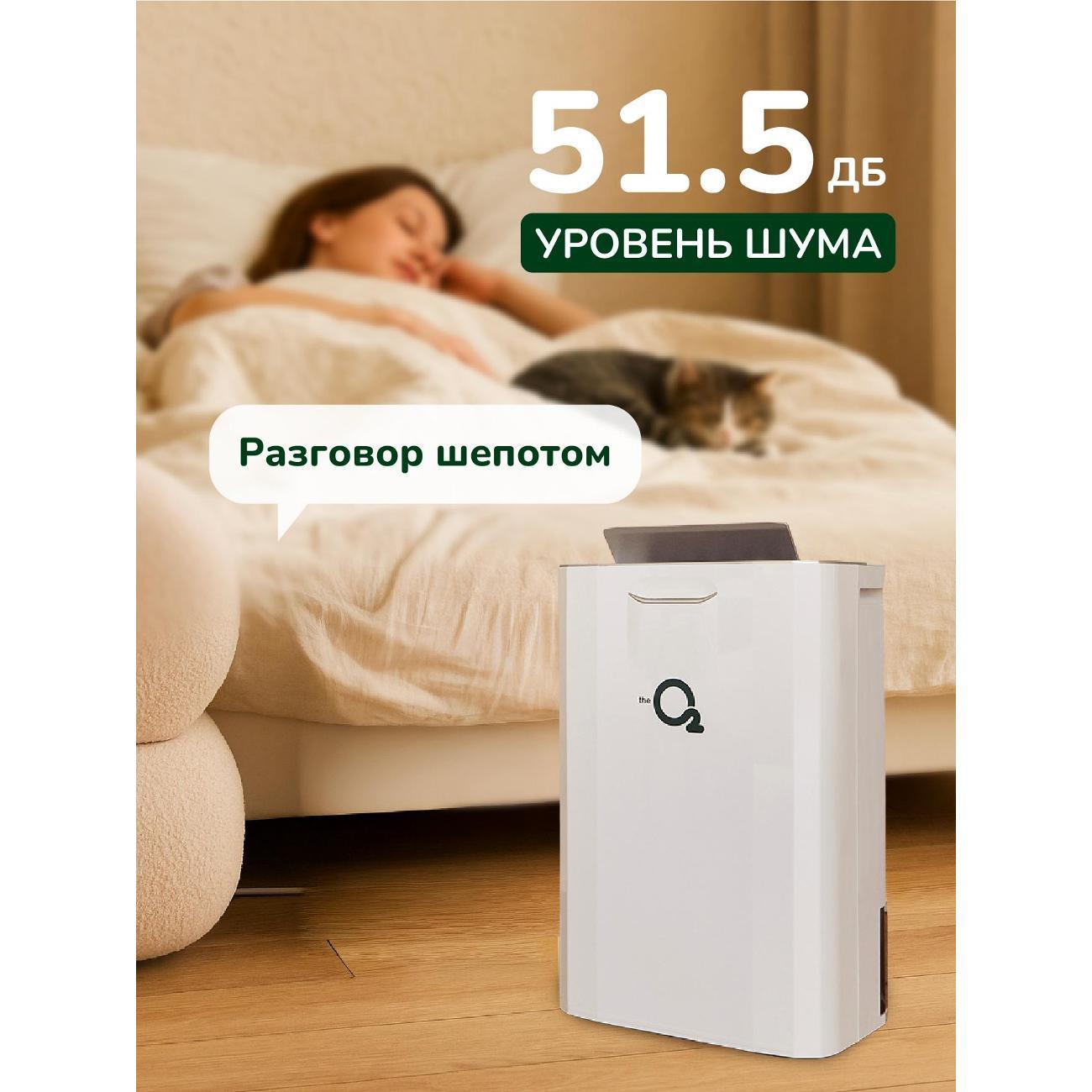 https://img.mvideo.ru/Big/400561596bb12.jpg