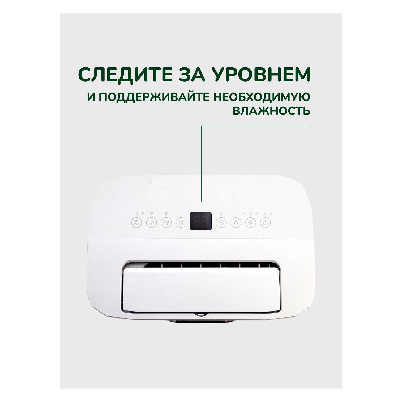 https://img.mvideo.ru/Big/400561596bb13.jpg