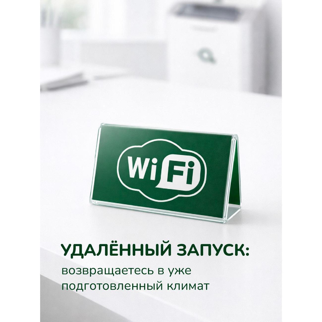 https://img.mvideo.ru/Big/400561596bb2.jpg