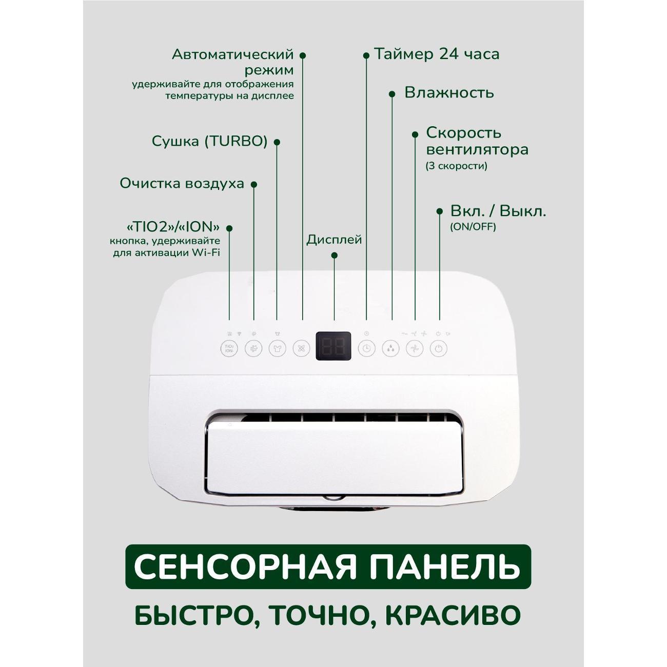 https://img.mvideo.ru/Big/400561596bb4.jpg