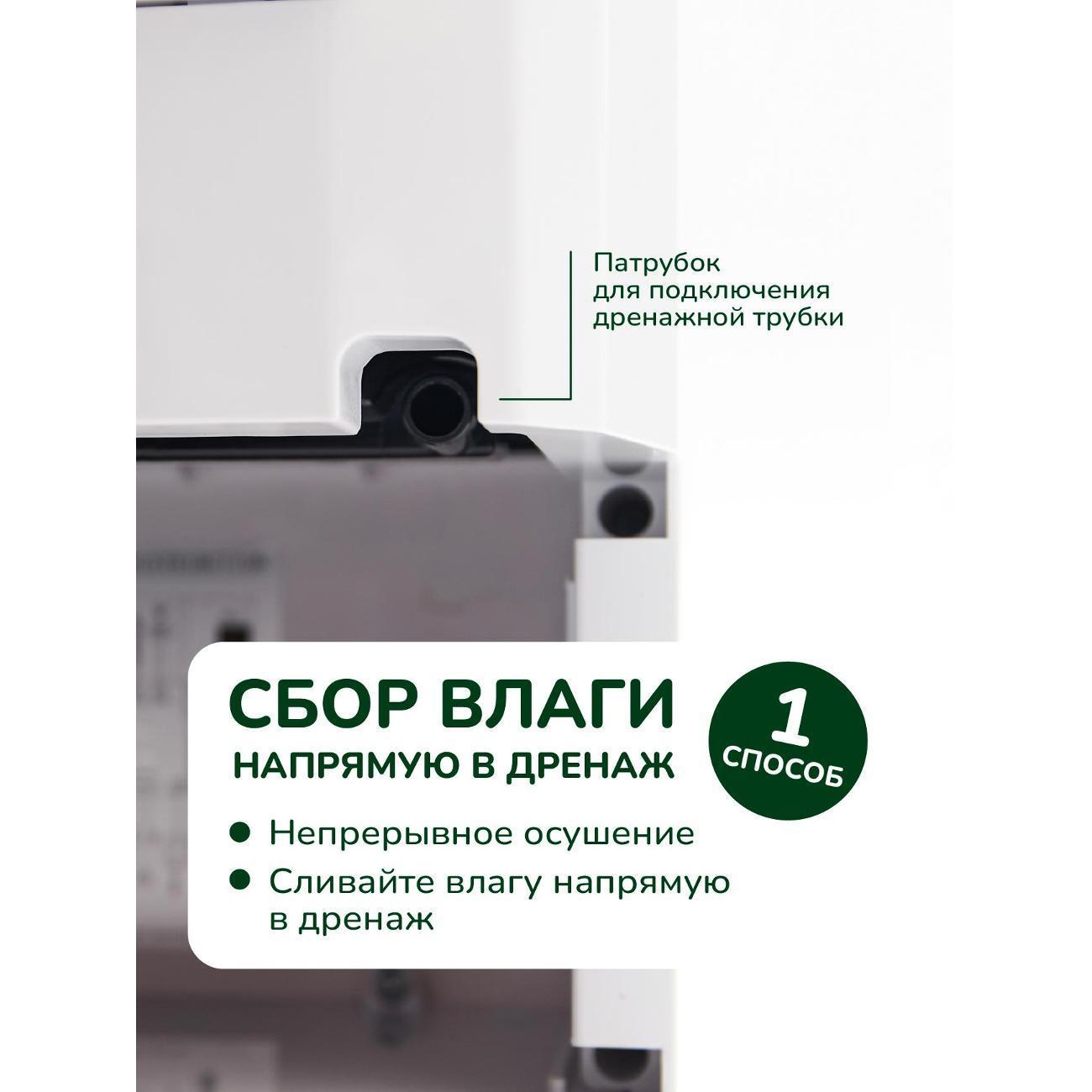 https://img.mvideo.ru/Big/400561596bb5.jpg