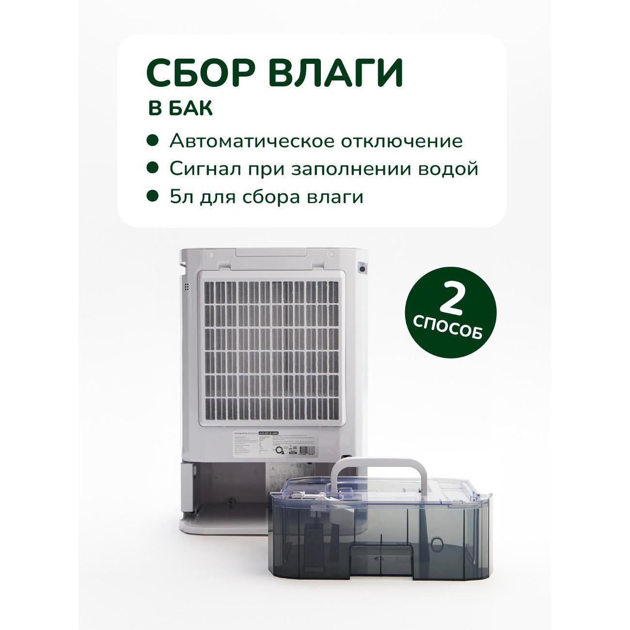 https://img.mvideo.ru/Big/400561596bb6.jpg