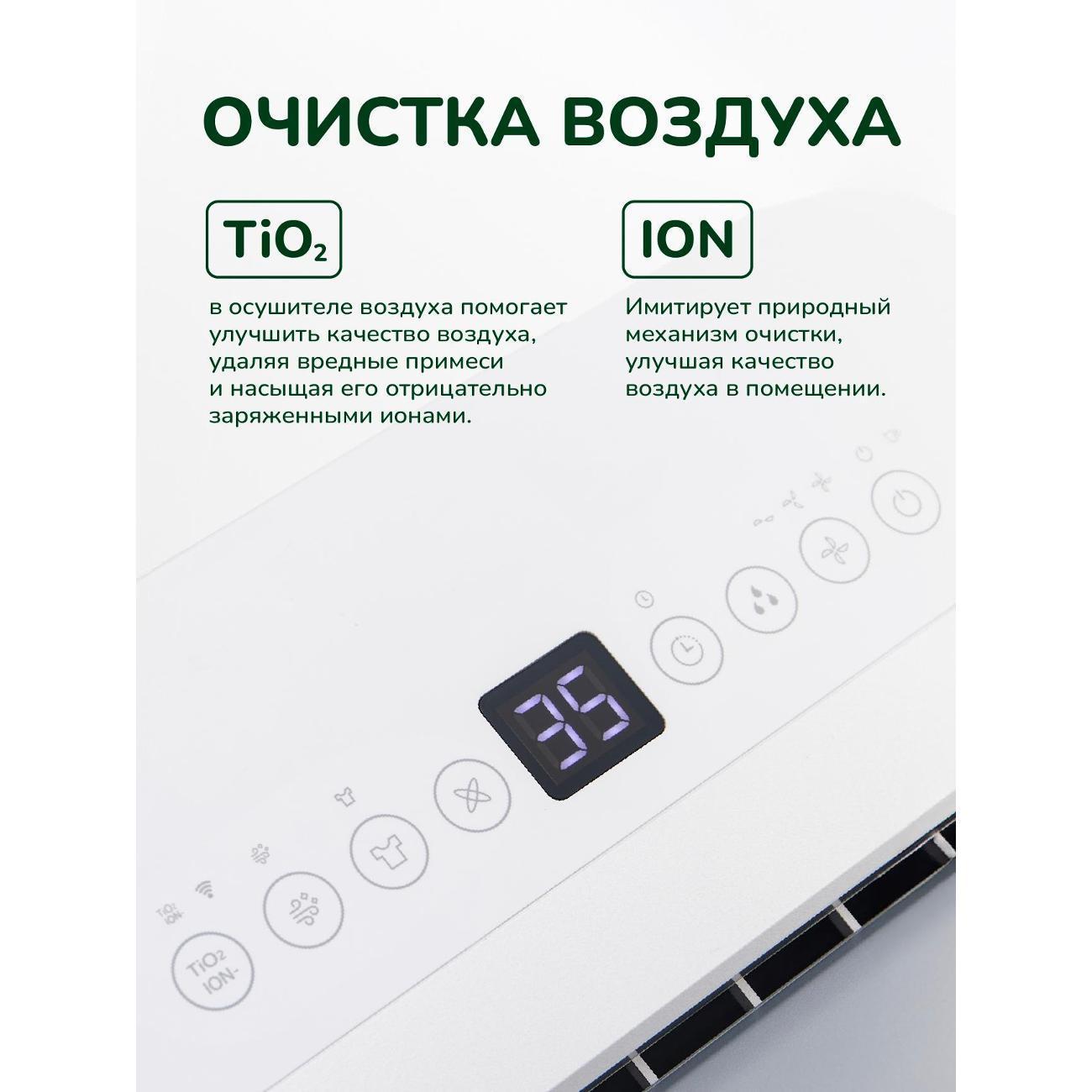 https://img.mvideo.ru/Big/400561596bb9.jpg
