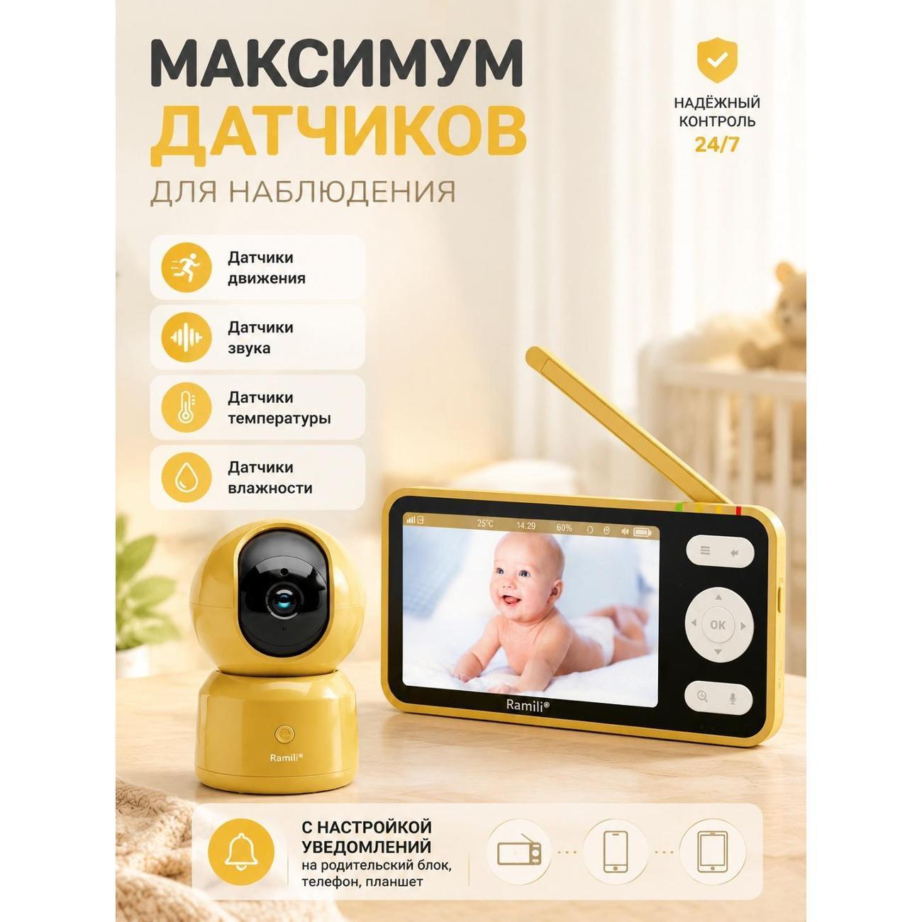https://img.mvideo.ru/Big/400561598bb3.jpg