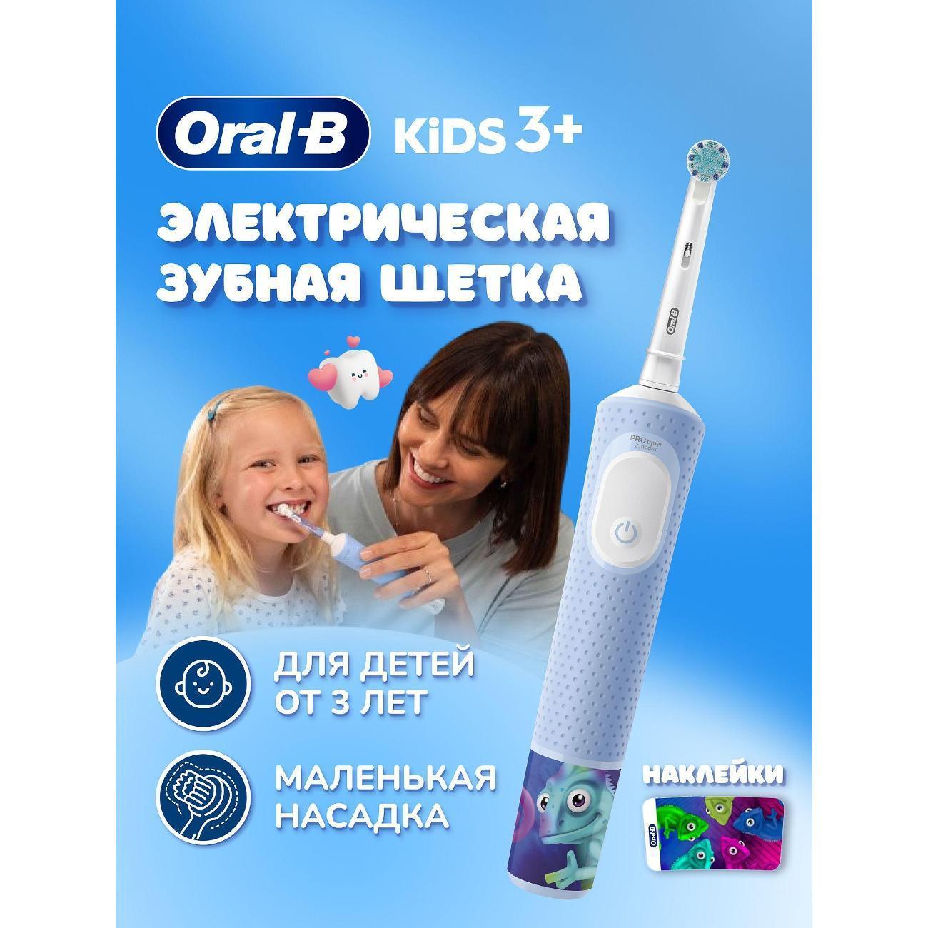 https://img.mvideo.ru/Big/400561623bb.jpg