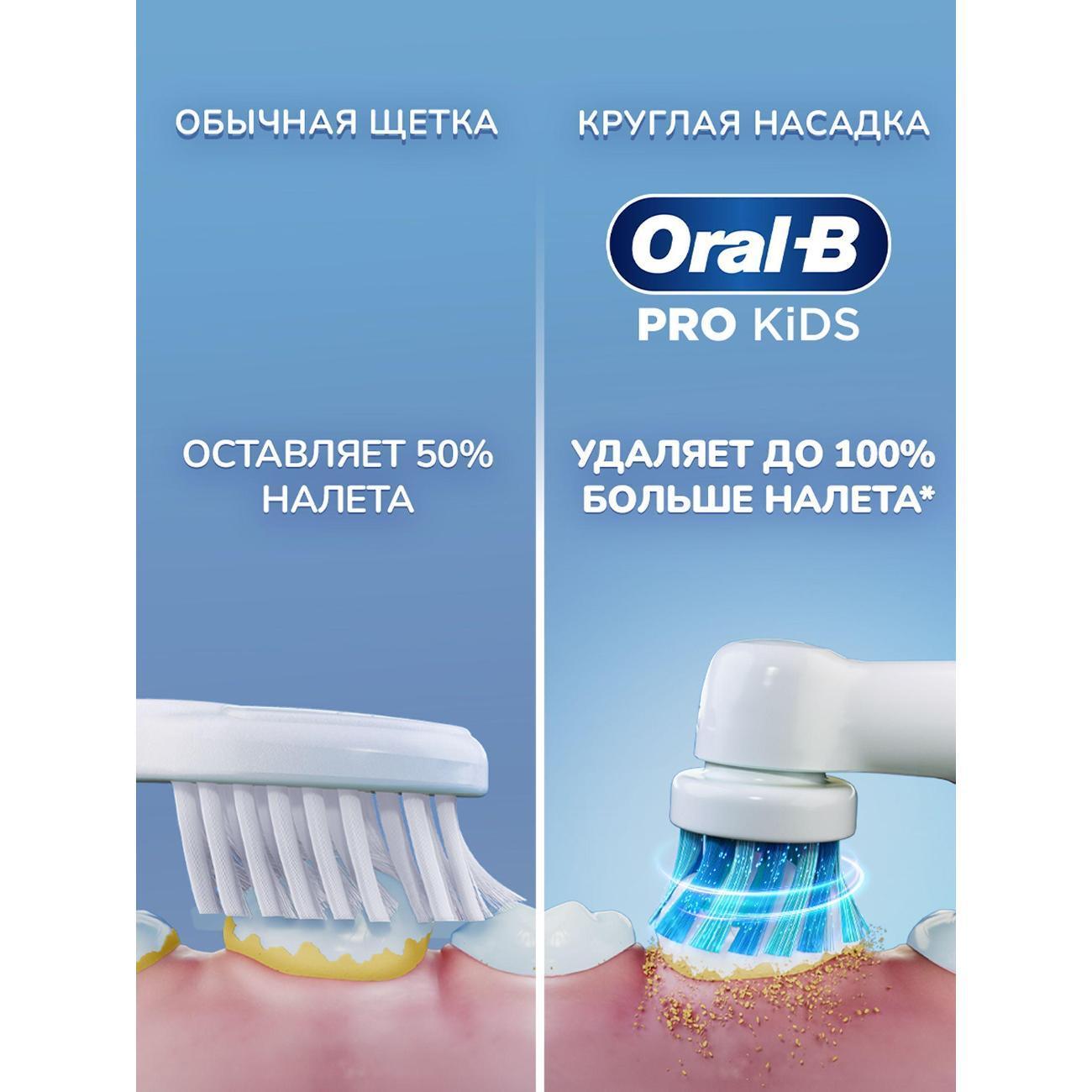 https://img.mvideo.ru/Big/400561623bb1.jpg