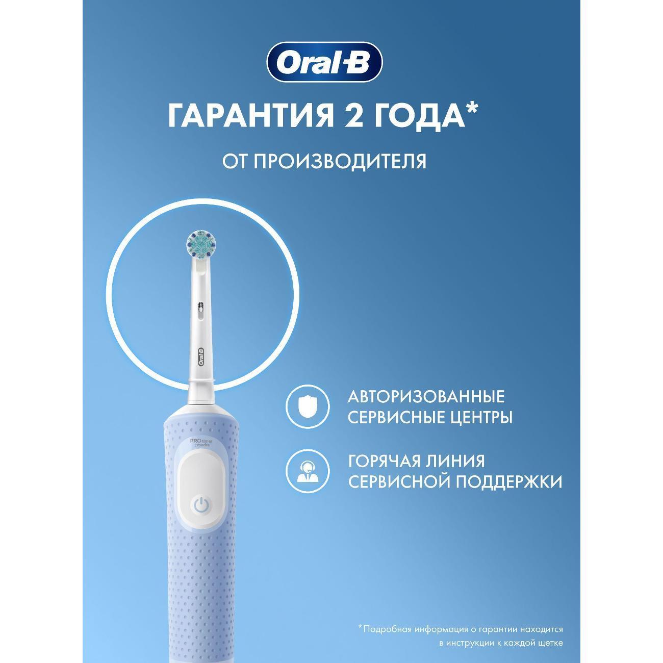 https://img.mvideo.ru/Big/400561623bb12.jpg
