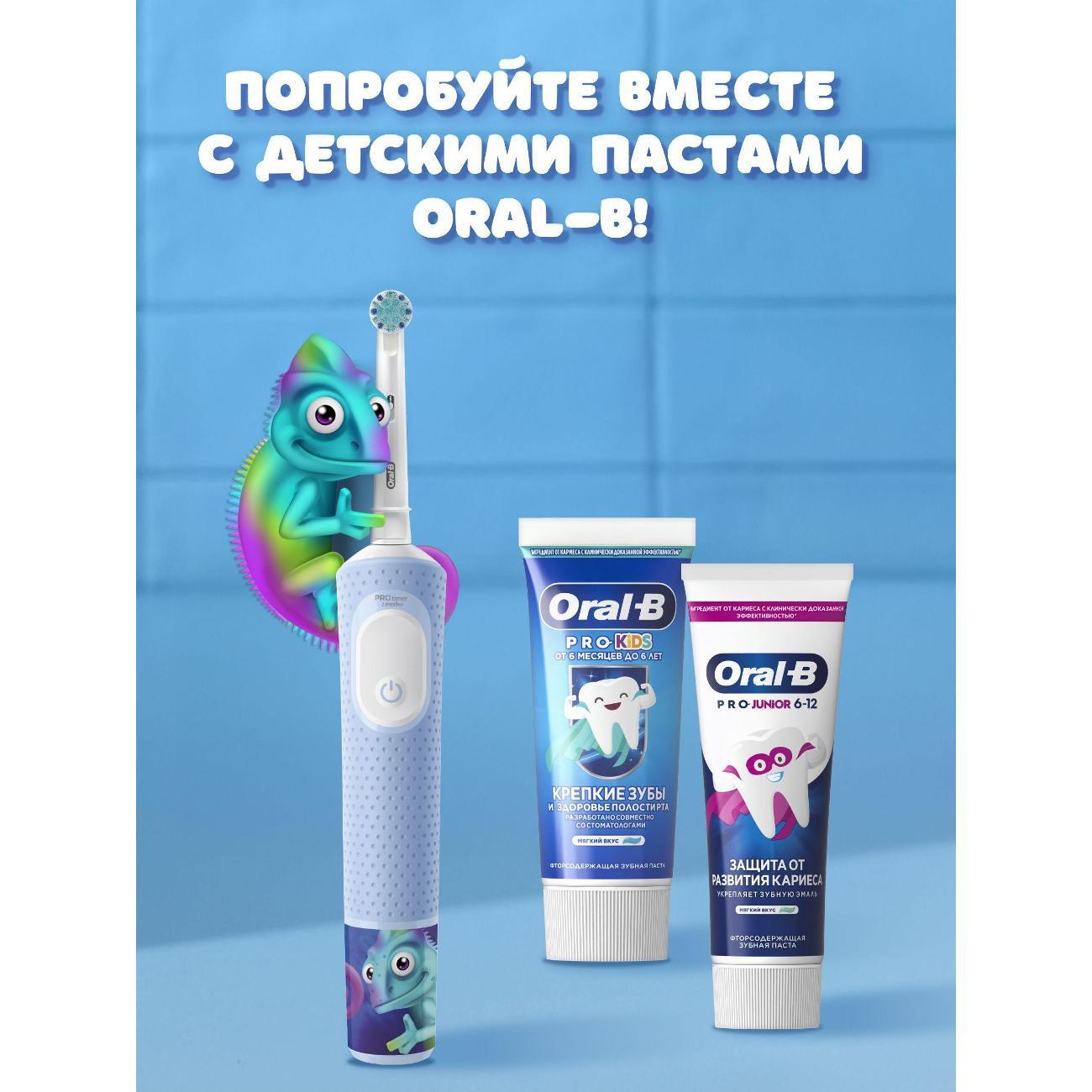 https://img.mvideo.ru/Big/400561623bb13.jpg