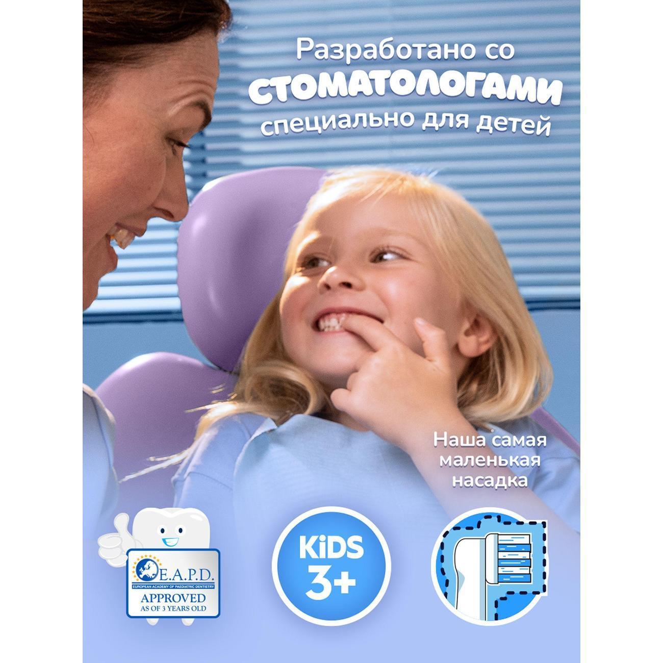 https://img.mvideo.ru/Big/400561623bb3.jpg