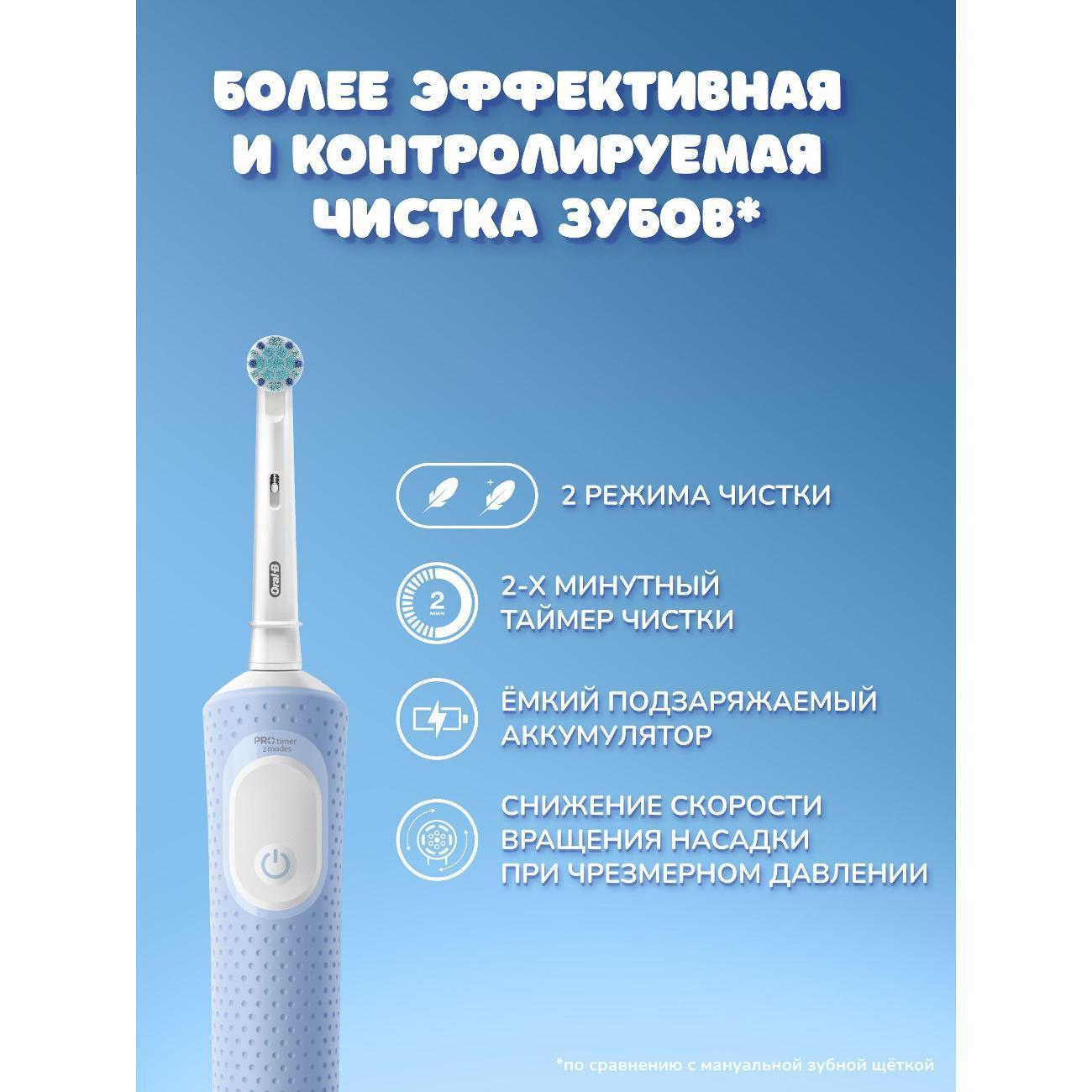 https://img.mvideo.ru/Big/400561623bb5.jpg