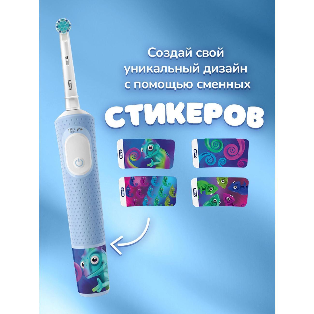 https://img.mvideo.ru/Big/400561623bb8.jpg