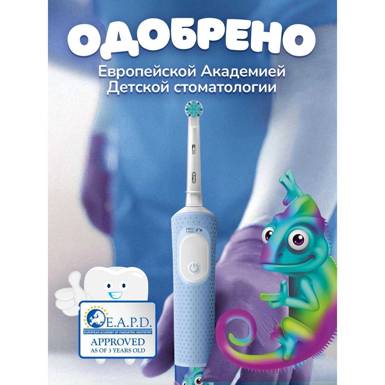 https://img.mvideo.ru/Big/400561623bb9.jpg