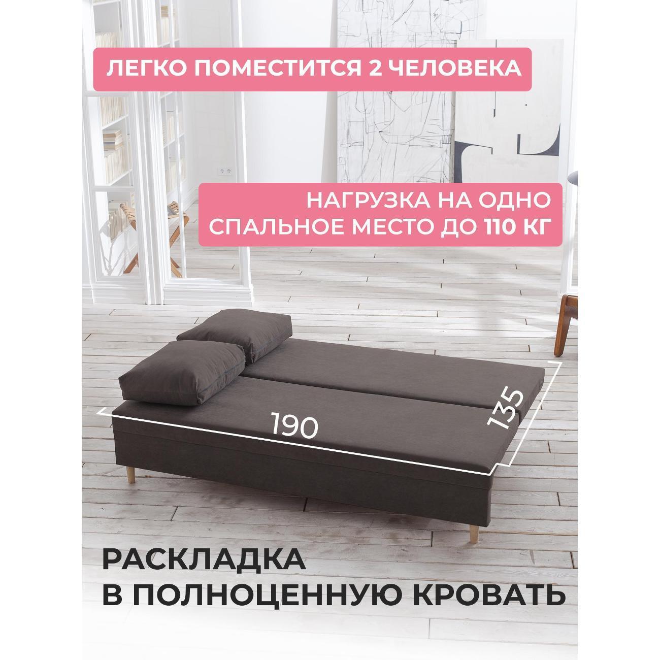 https://img.mvideo.ru/Big/400561903bb2.jpg