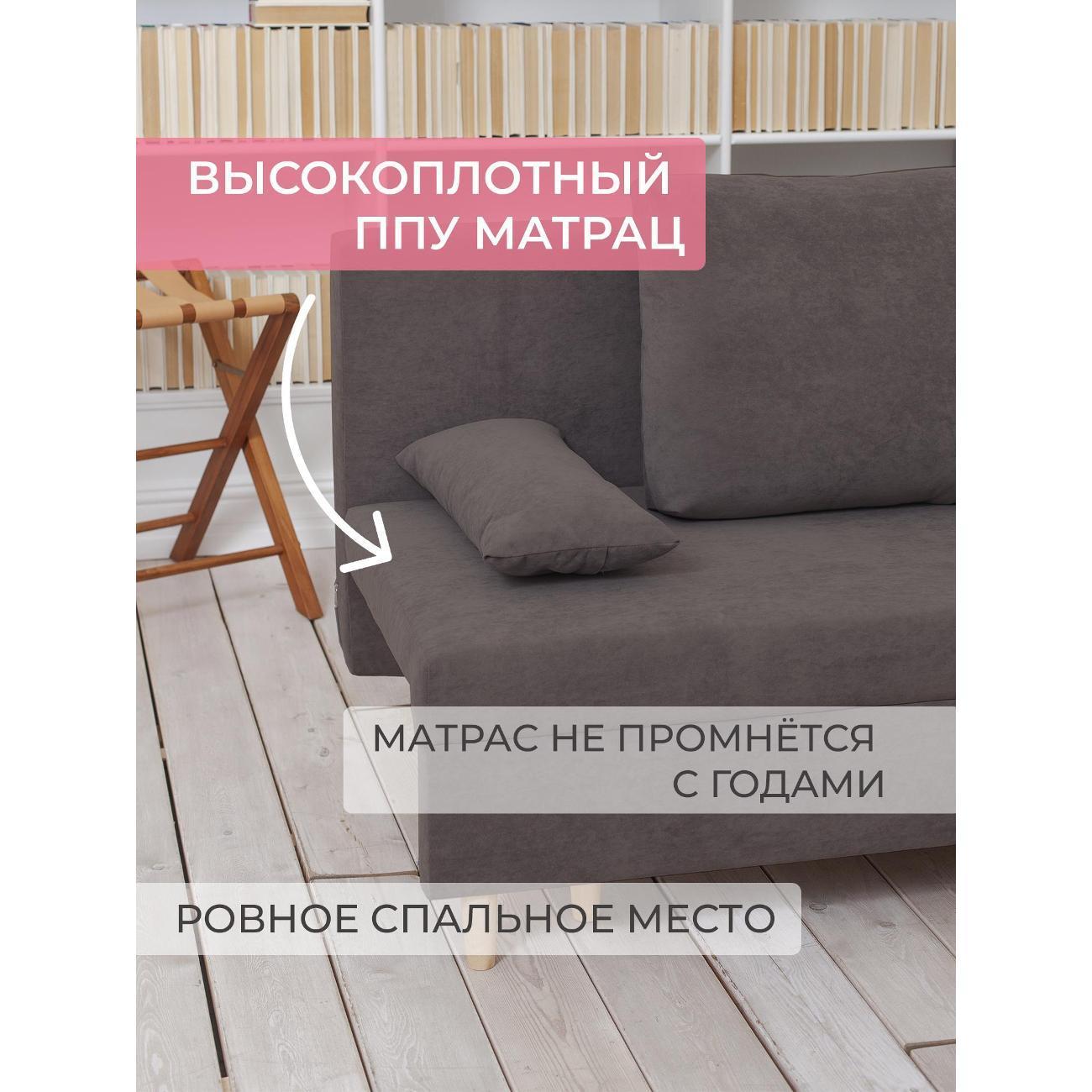 https://img.mvideo.ru/Big/400561903bb5.jpg