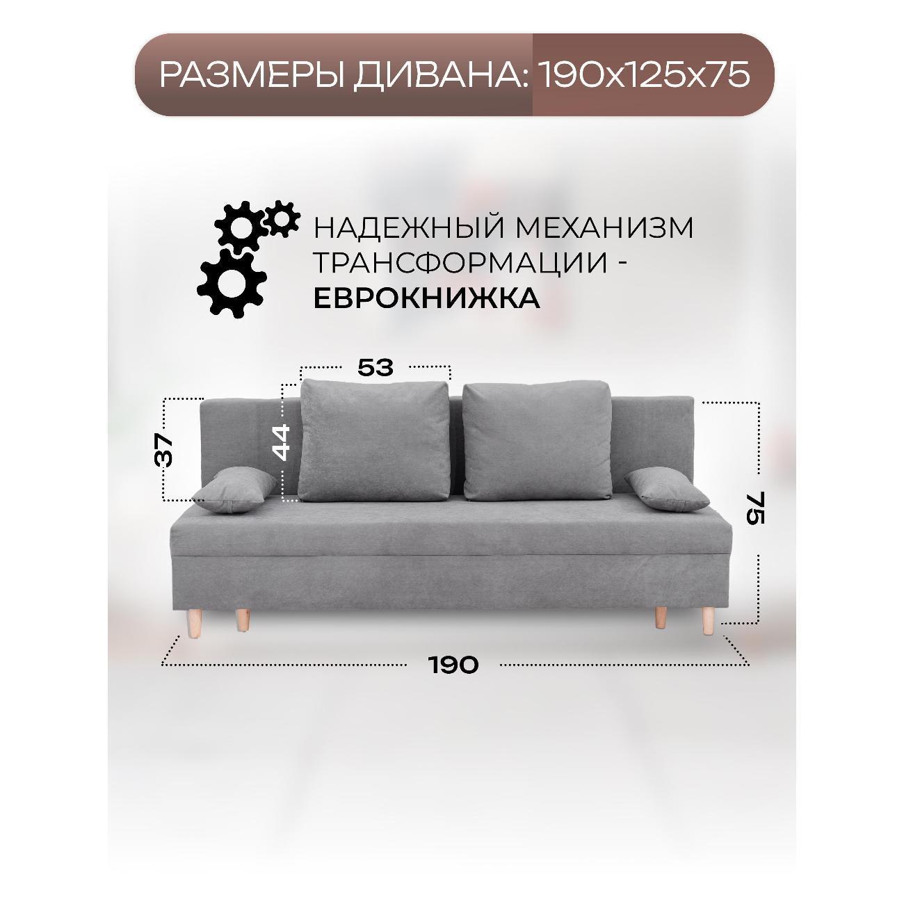 https://img.mvideo.ru/Big/400561906bb1.jpg