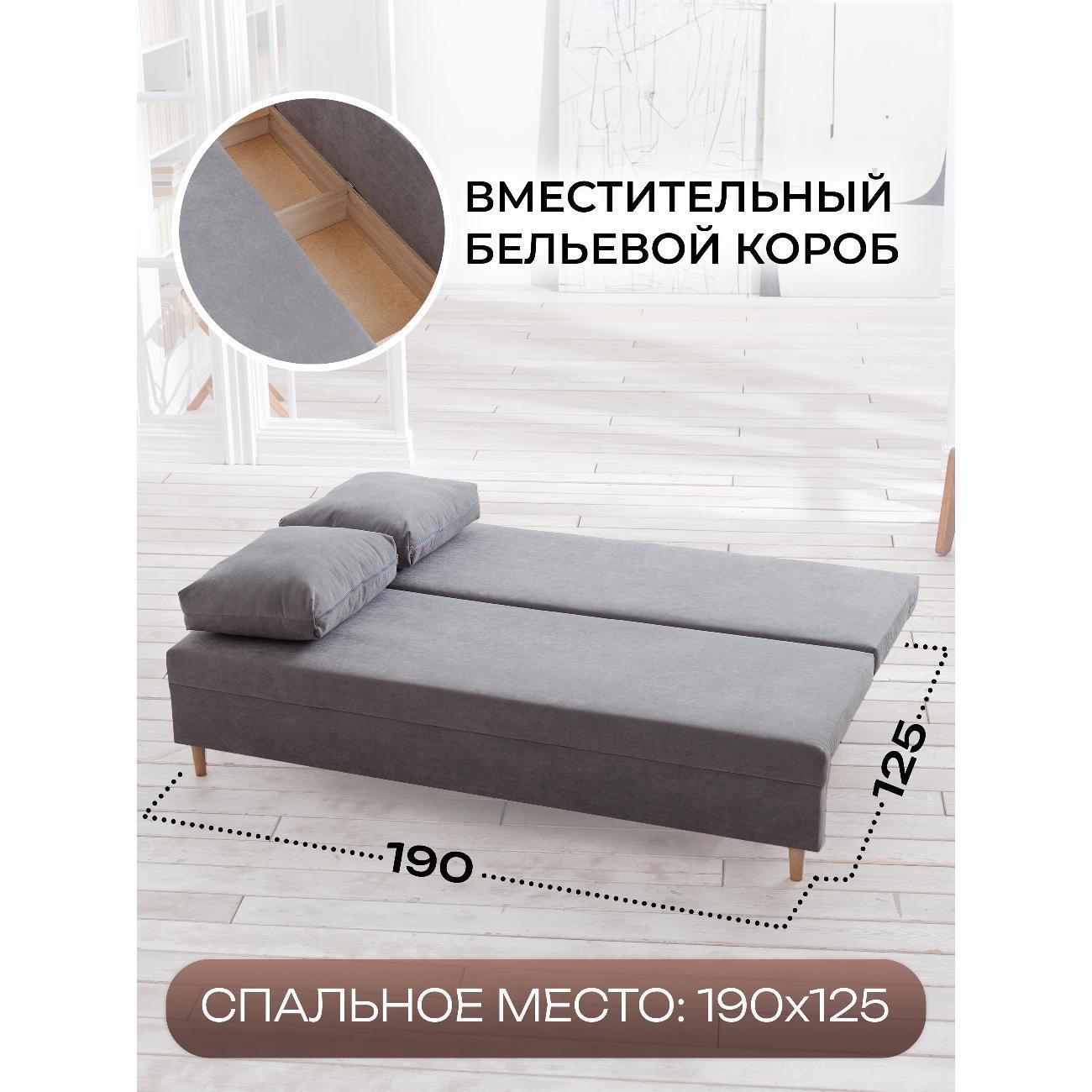 https://img.mvideo.ru/Big/400561906bb2.jpg