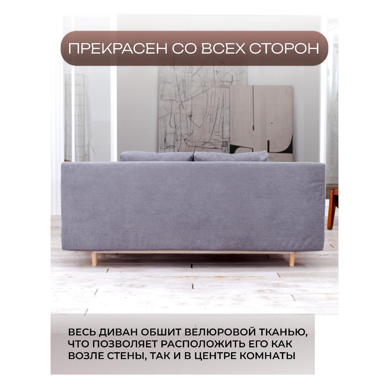 https://img.mvideo.ru/Big/400561906bb4.jpg