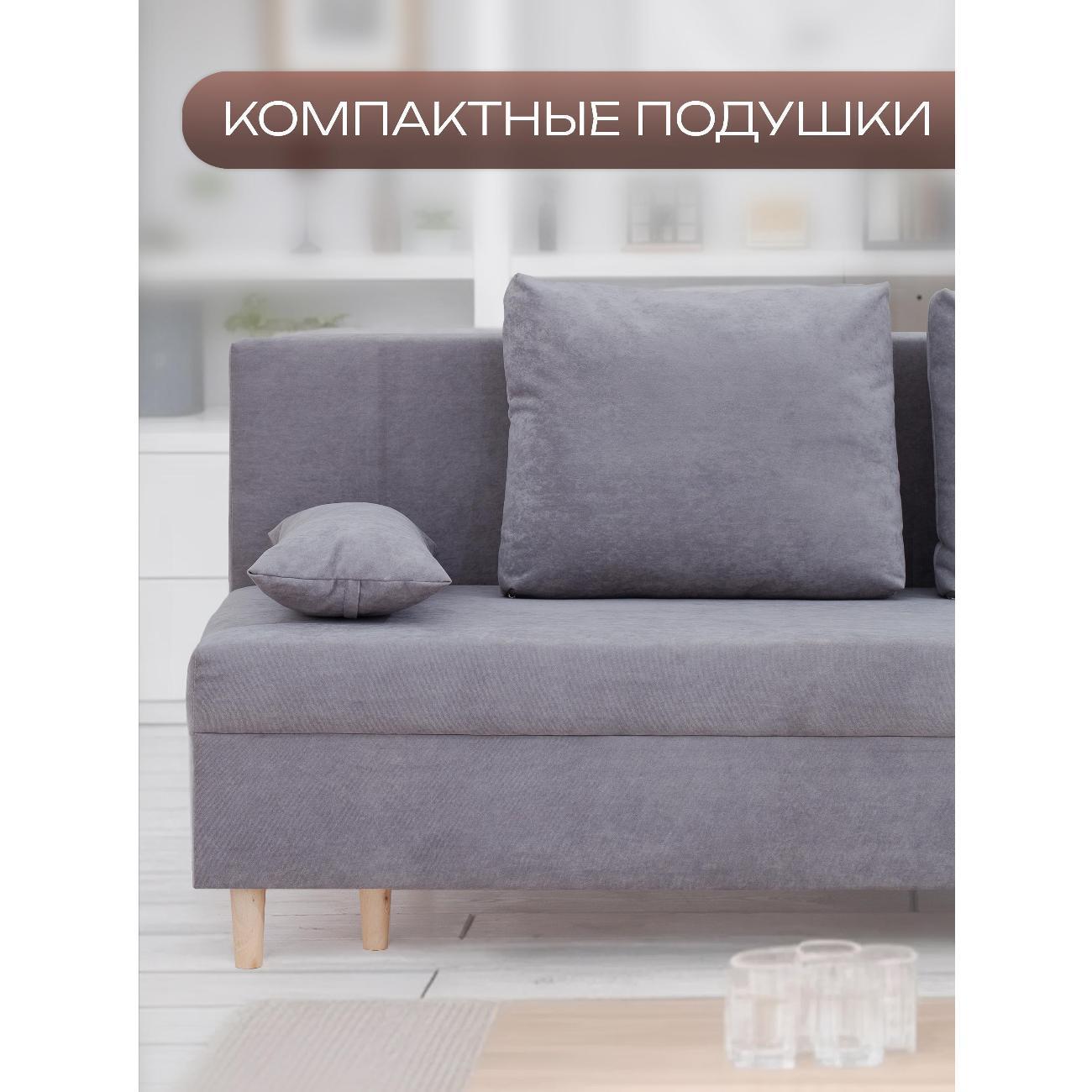 https://img.mvideo.ru/Big/400561906bb5.jpg