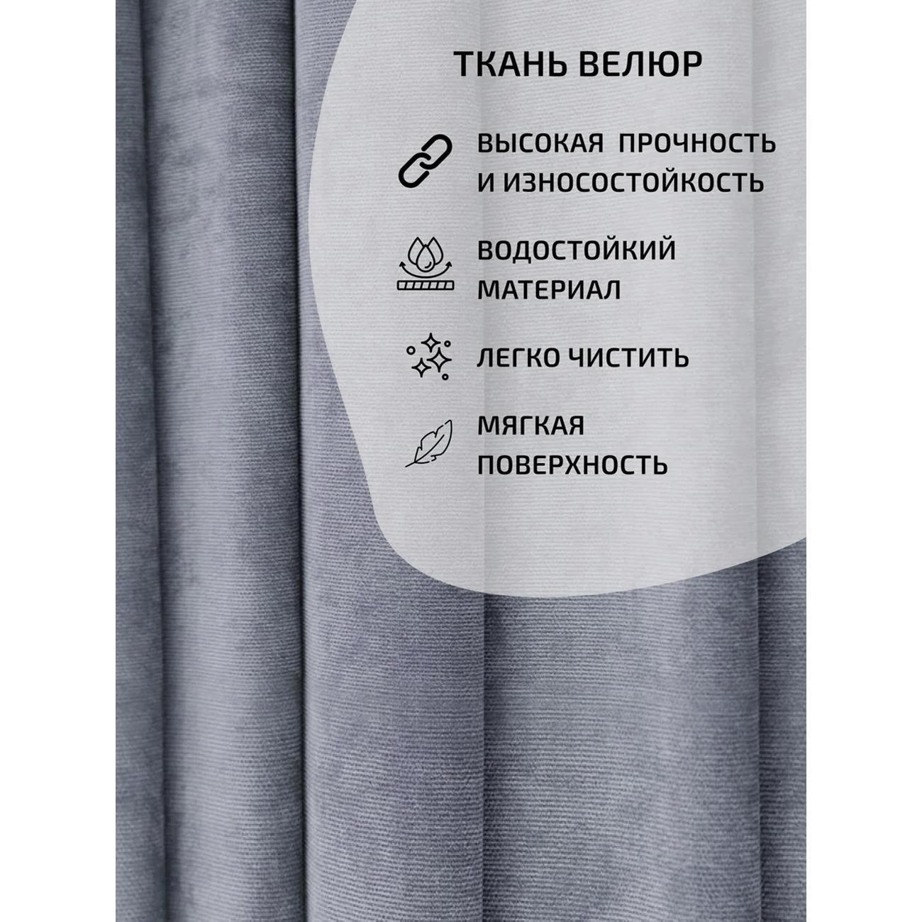 https://img.mvideo.ru/Big/400561906bb7.jpg