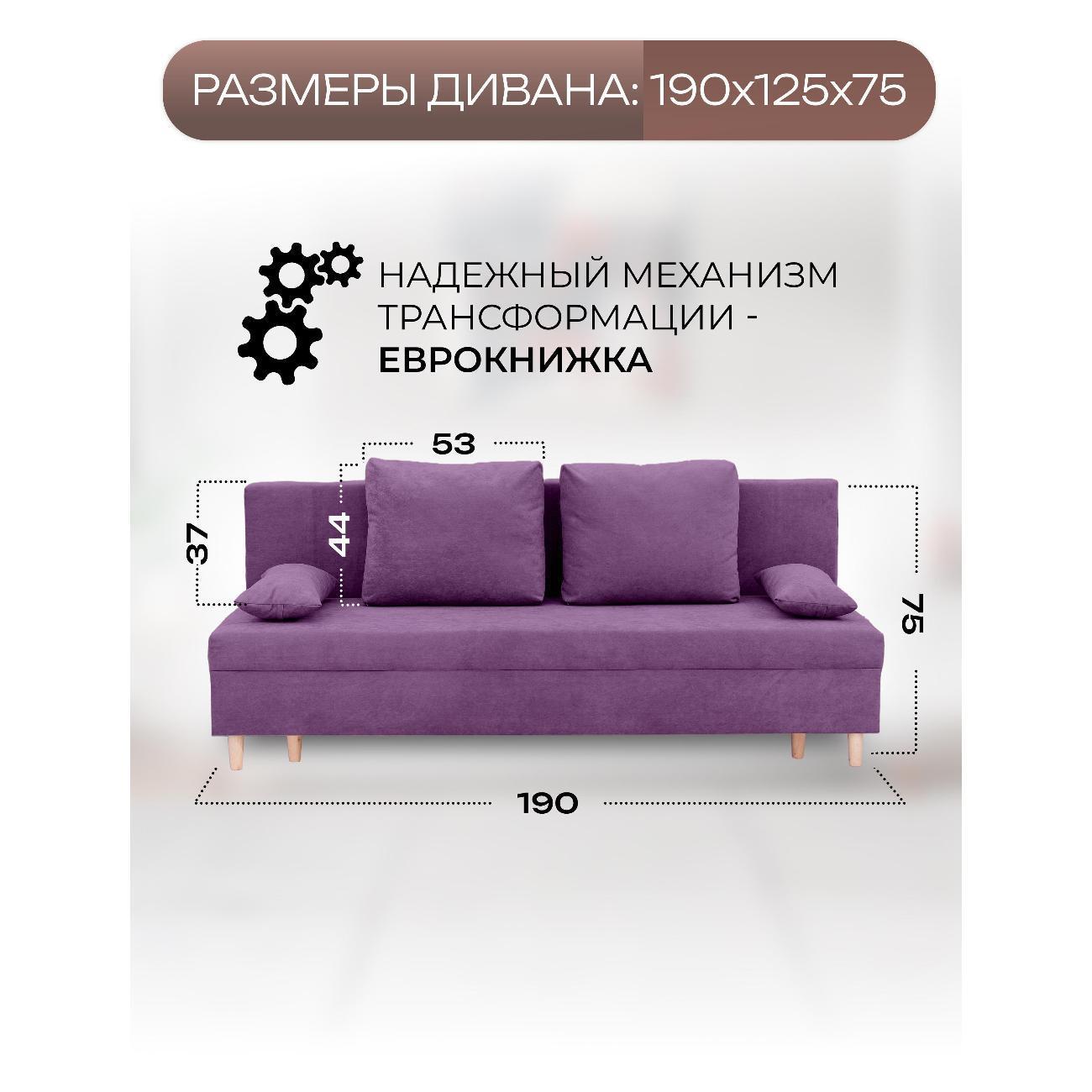 https://img.mvideo.ru/Big/400561909bb1.jpg