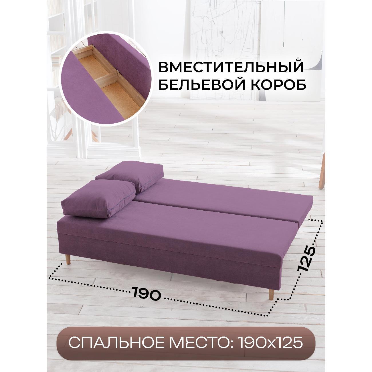 https://img.mvideo.ru/Big/400561909bb2.jpg