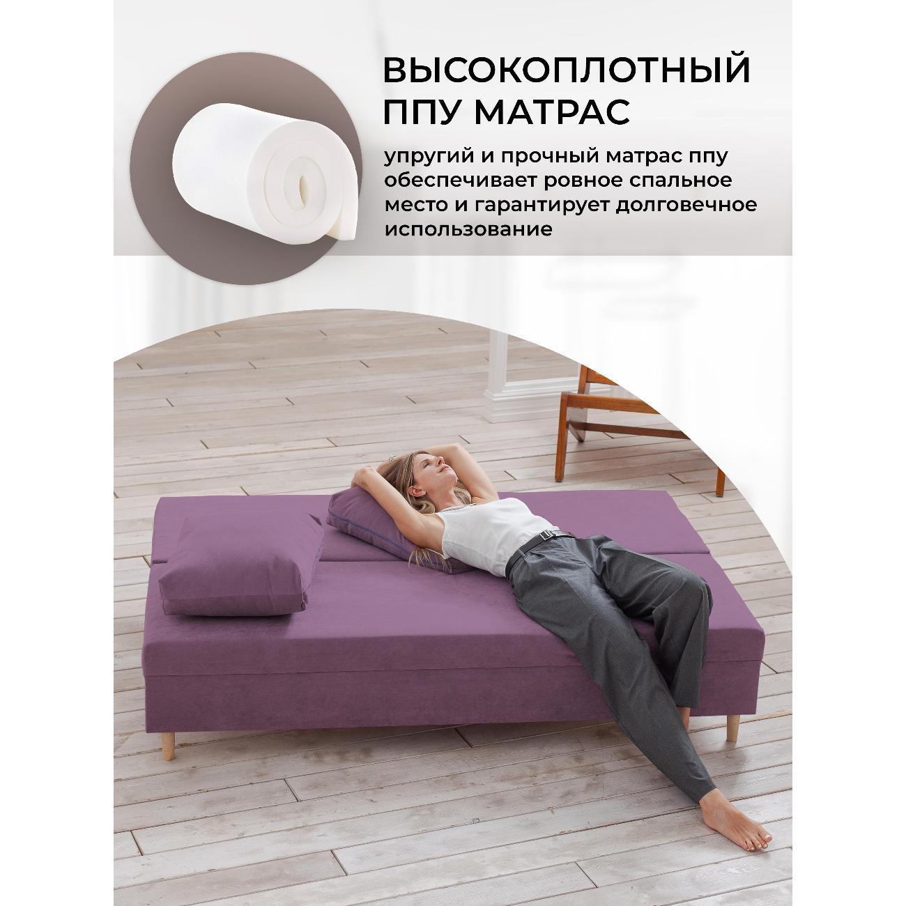 https://img.mvideo.ru/Big/400561909bb4.jpg